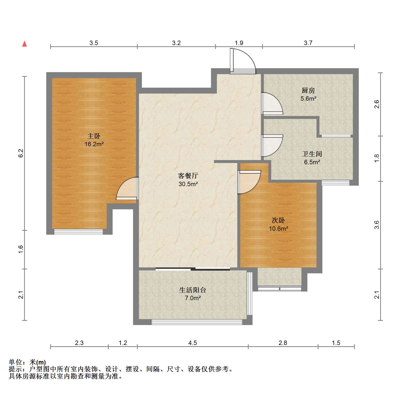 恒盛豪庭 2室2厅1卫 94.71m²