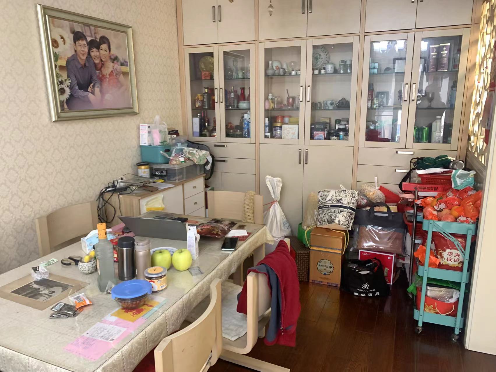 恒盛豪庭 2室2厅1卫 94.71m²
