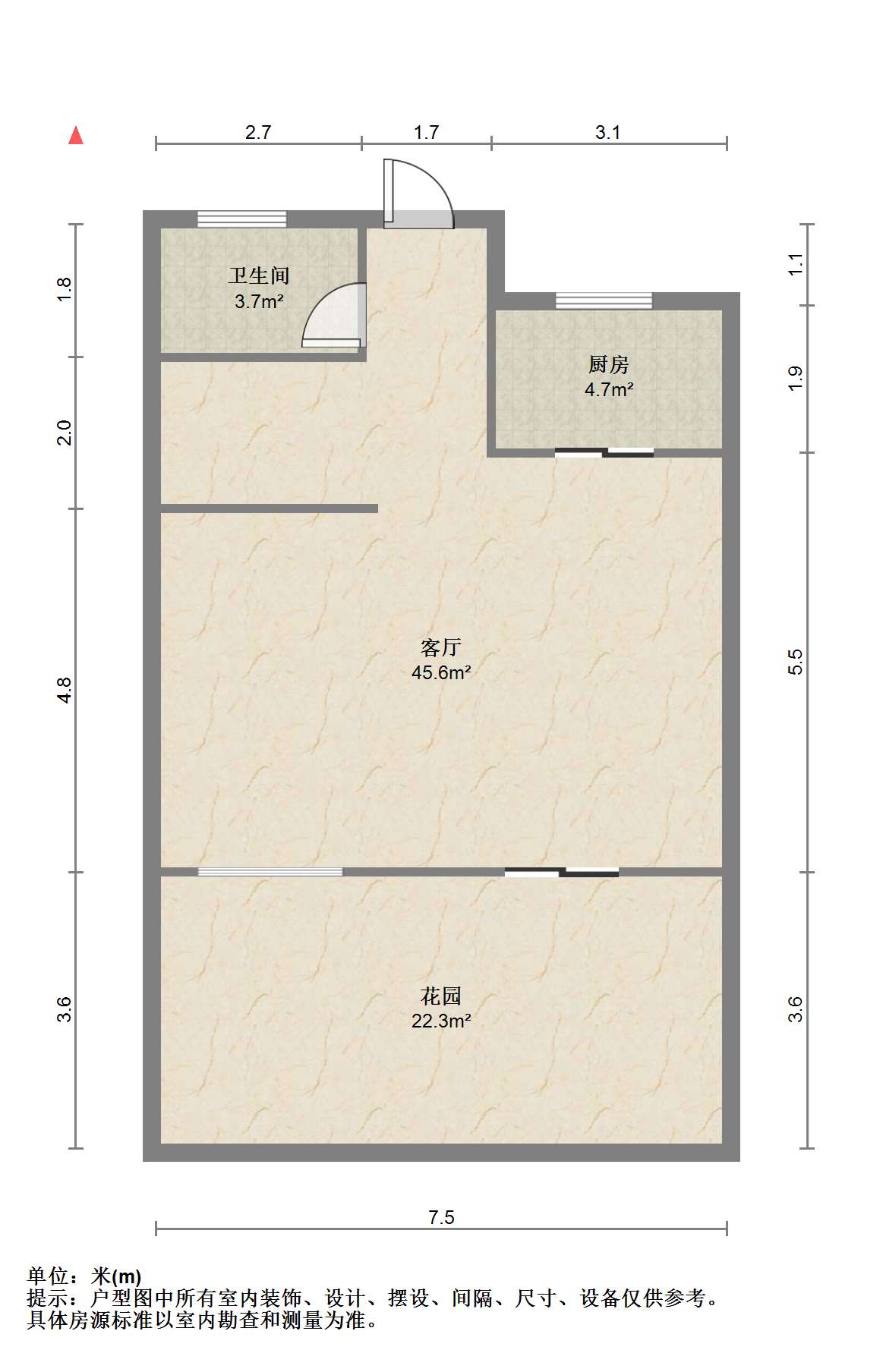 招商新城雍景湾 3室2厅2卫 230.00m²