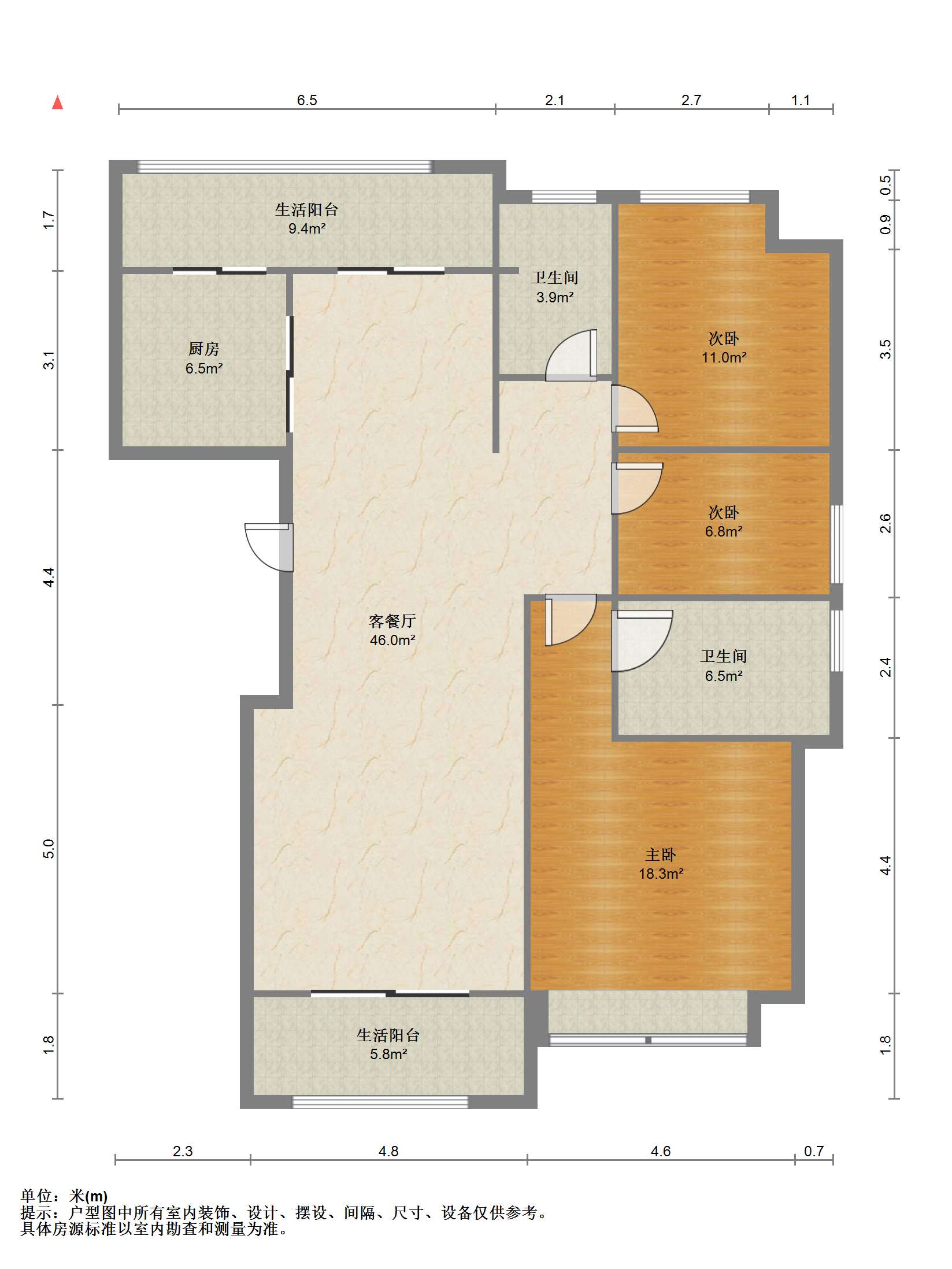 兰园 3室2厅2卫 125m&sup2;