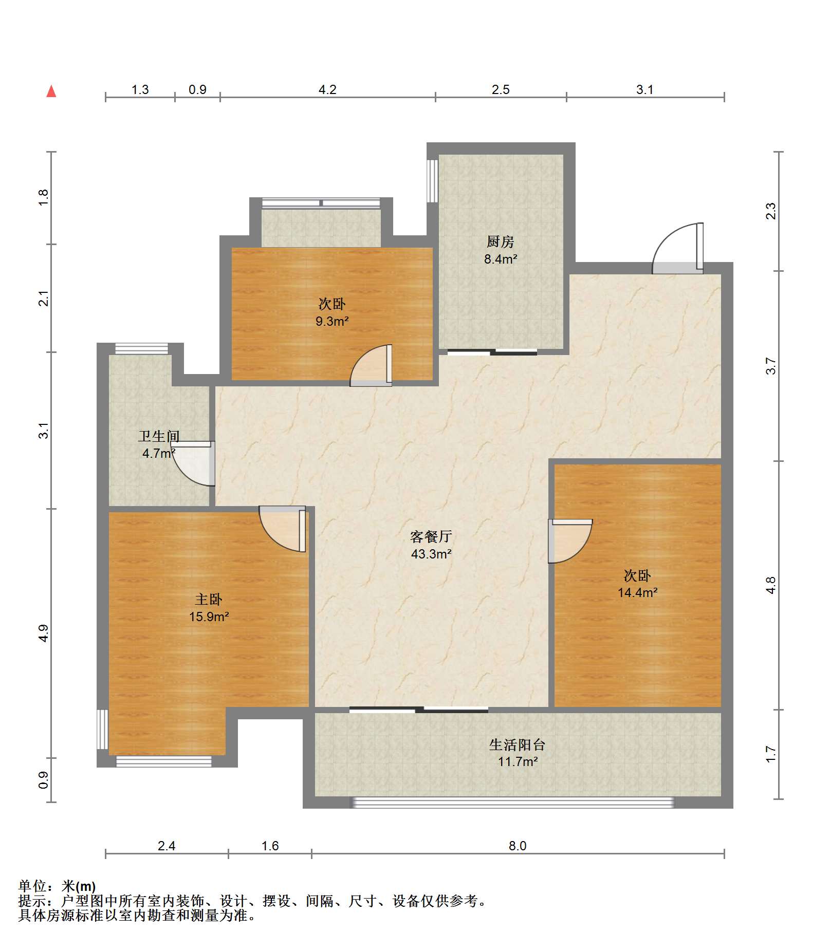 湖悦云境 3室2厅1卫 97m²