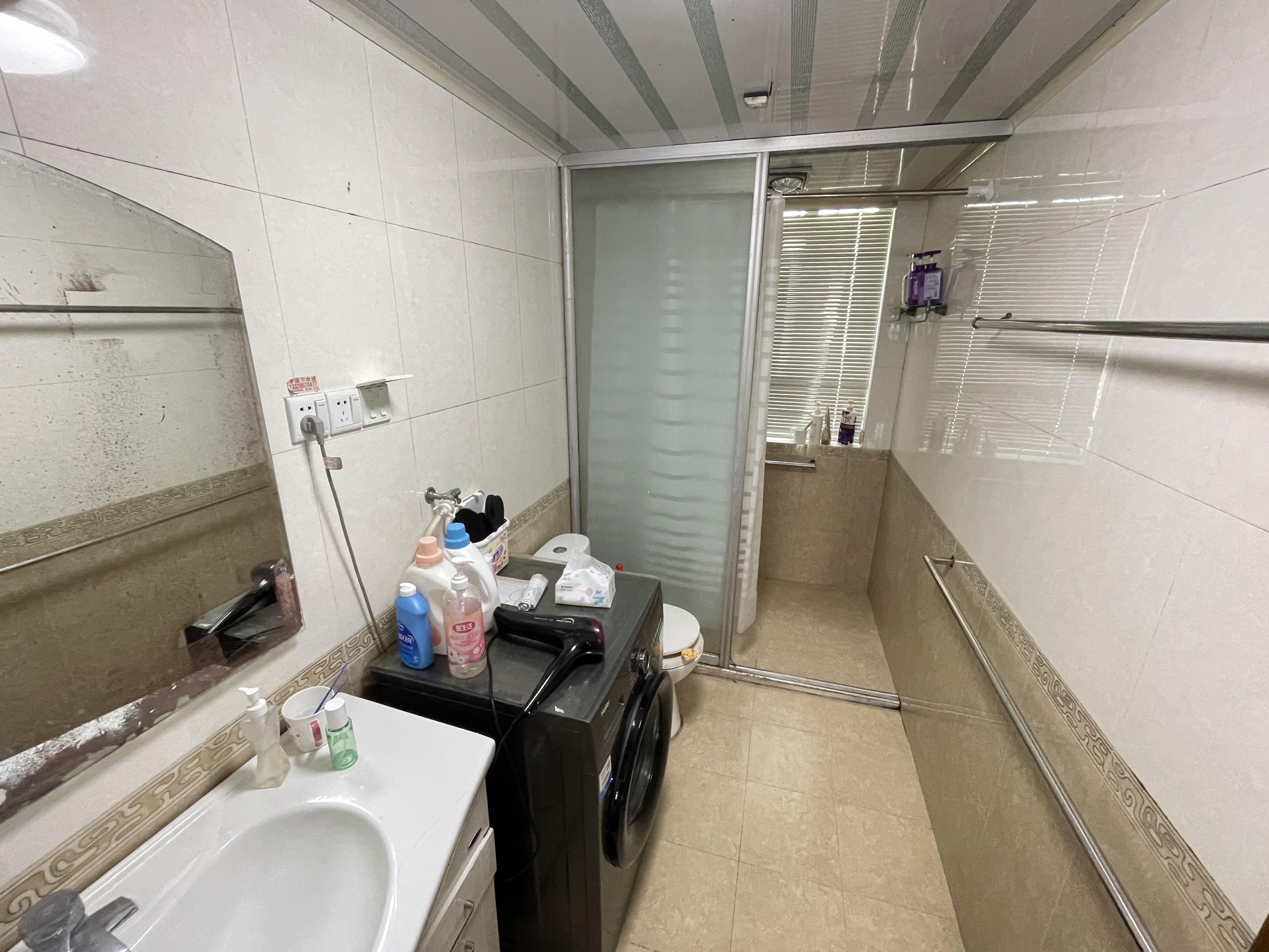 新城小区 3室2厅1卫 185.00m&sup2;