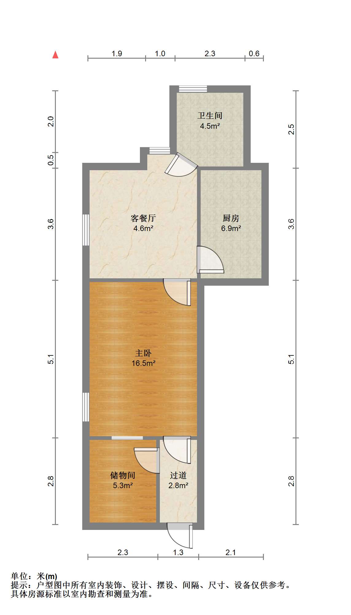 北濠桥东村 1室1厅1卫 45.49m&sup2;