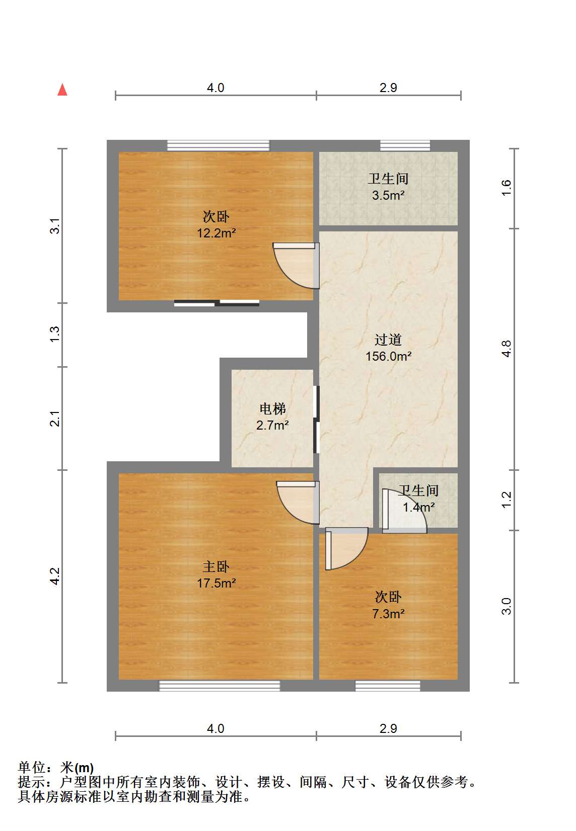 新瑞文化翡翠园 5室2厅3卫 445m&sup2;