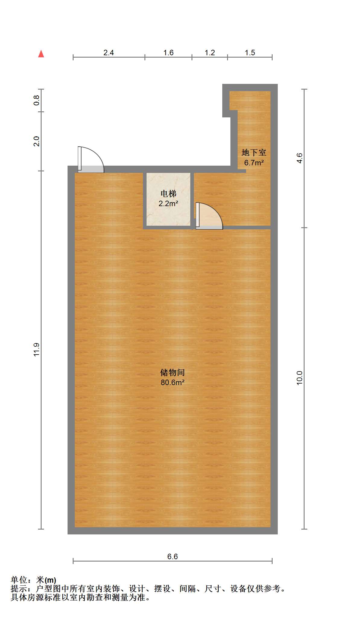 新瑞文化翡翠园 5室2厅3卫 445m&sup2;