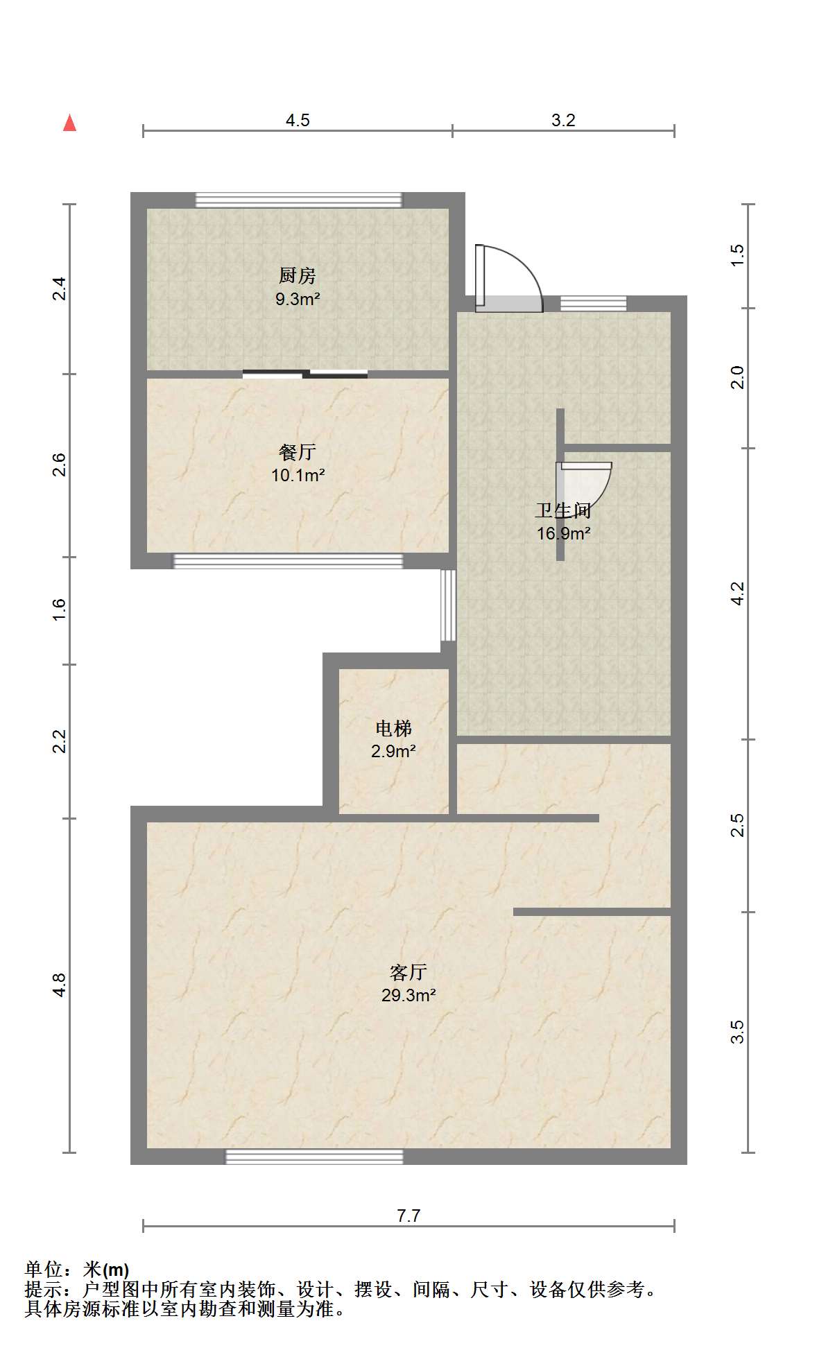 新瑞文化翡翠园 5室2厅3卫 445m&sup2;