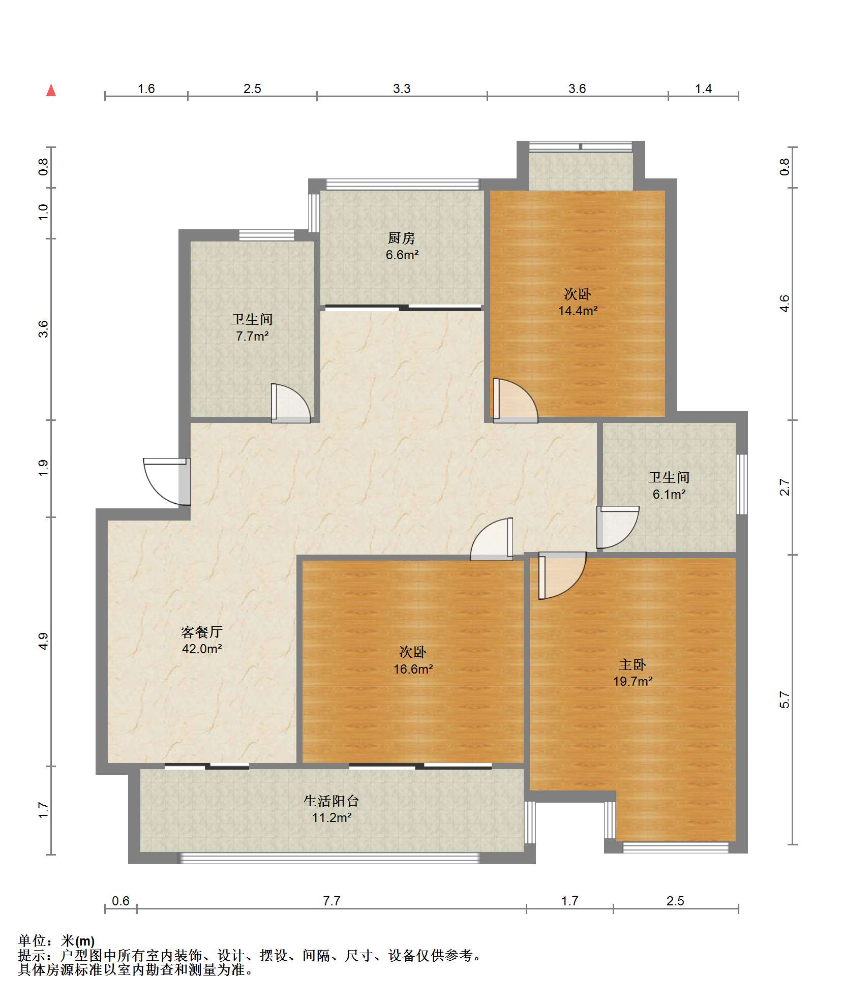 春晖花园 3室2厅2卫 120m&sup2;