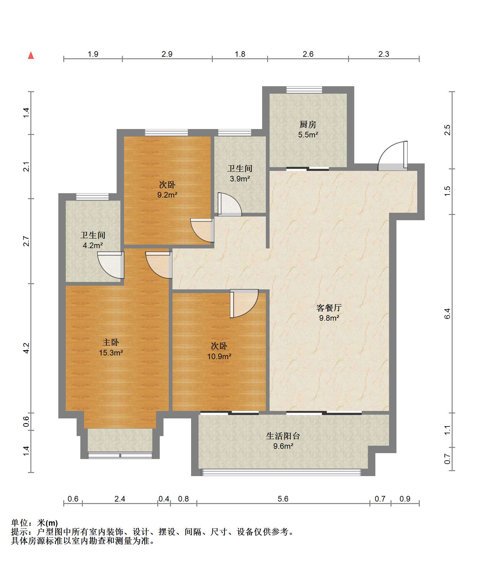 春晓熙岸 3室2厅2卫 116m&sup2;