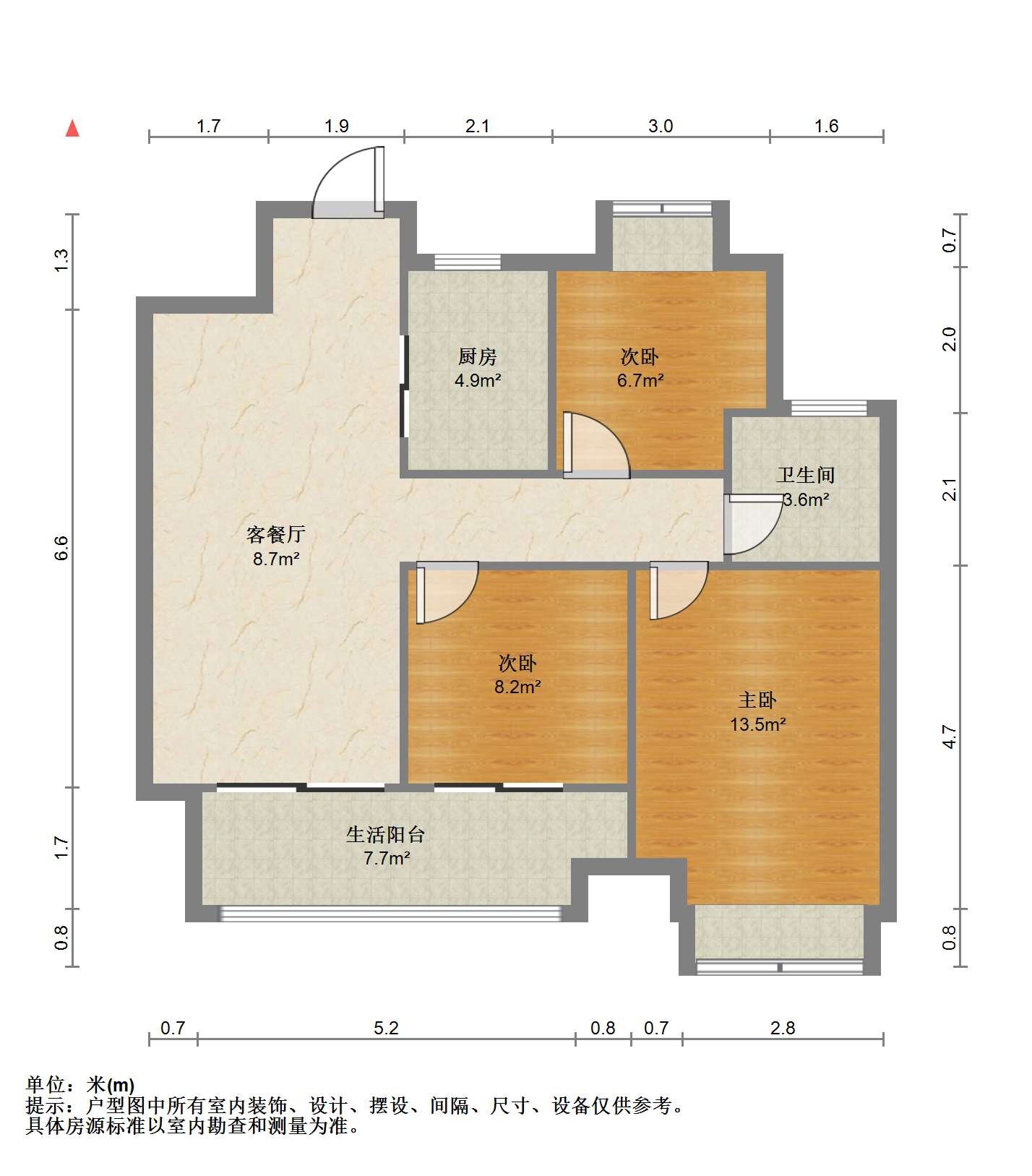 万科时代之光 3室2厅1卫 93.00m&sup2;