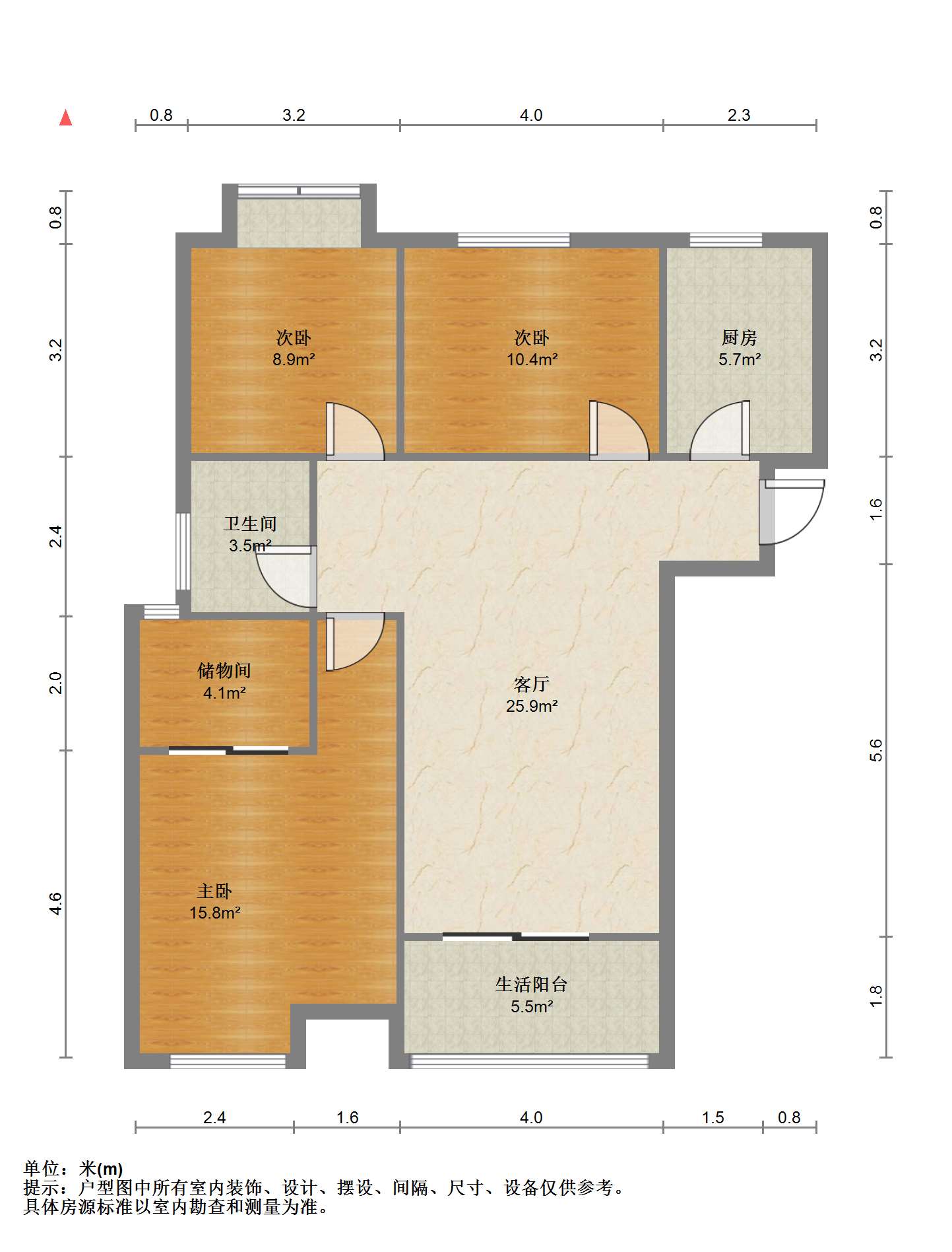中海碧林湾 3室2厅1卫 107.97m²