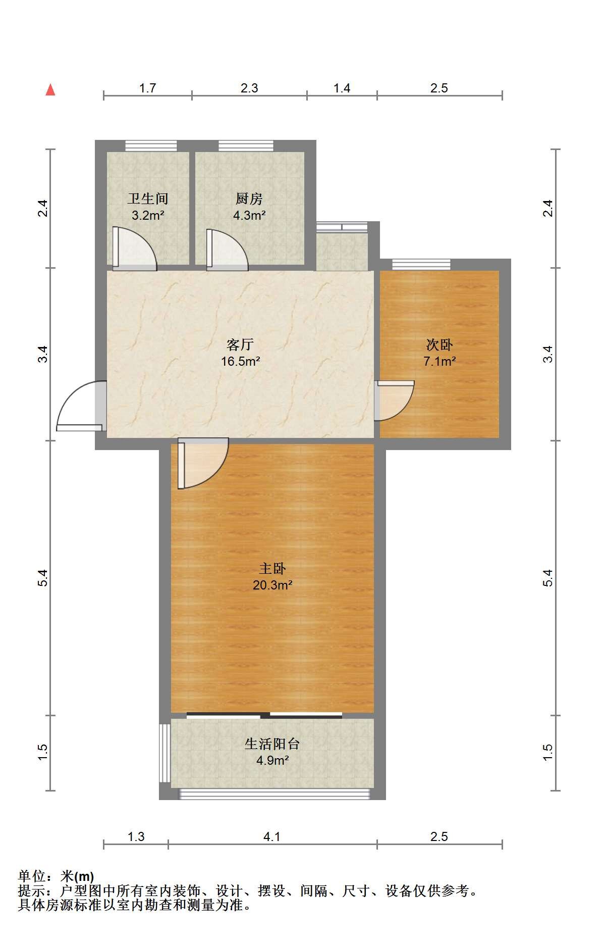 新建路新村(新建花苑) 2室1厅1卫 54.8m&sup2;