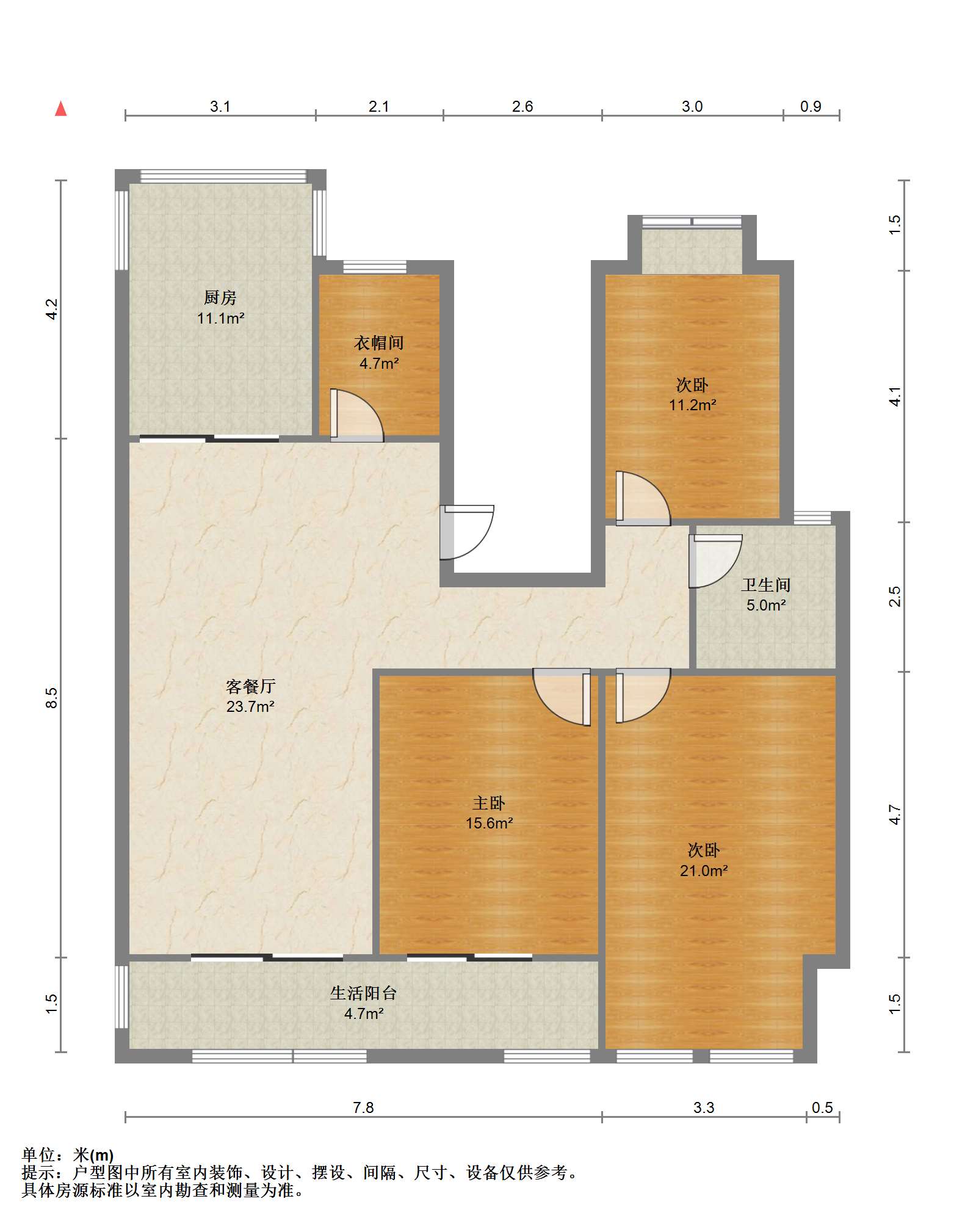 东晖花园 3室2厅1卫 135.01m&sup2;