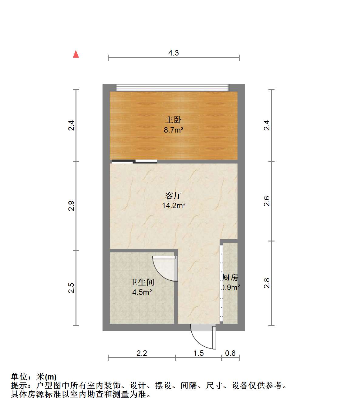 南通万达广场 1室1厅1卫 64.02m²