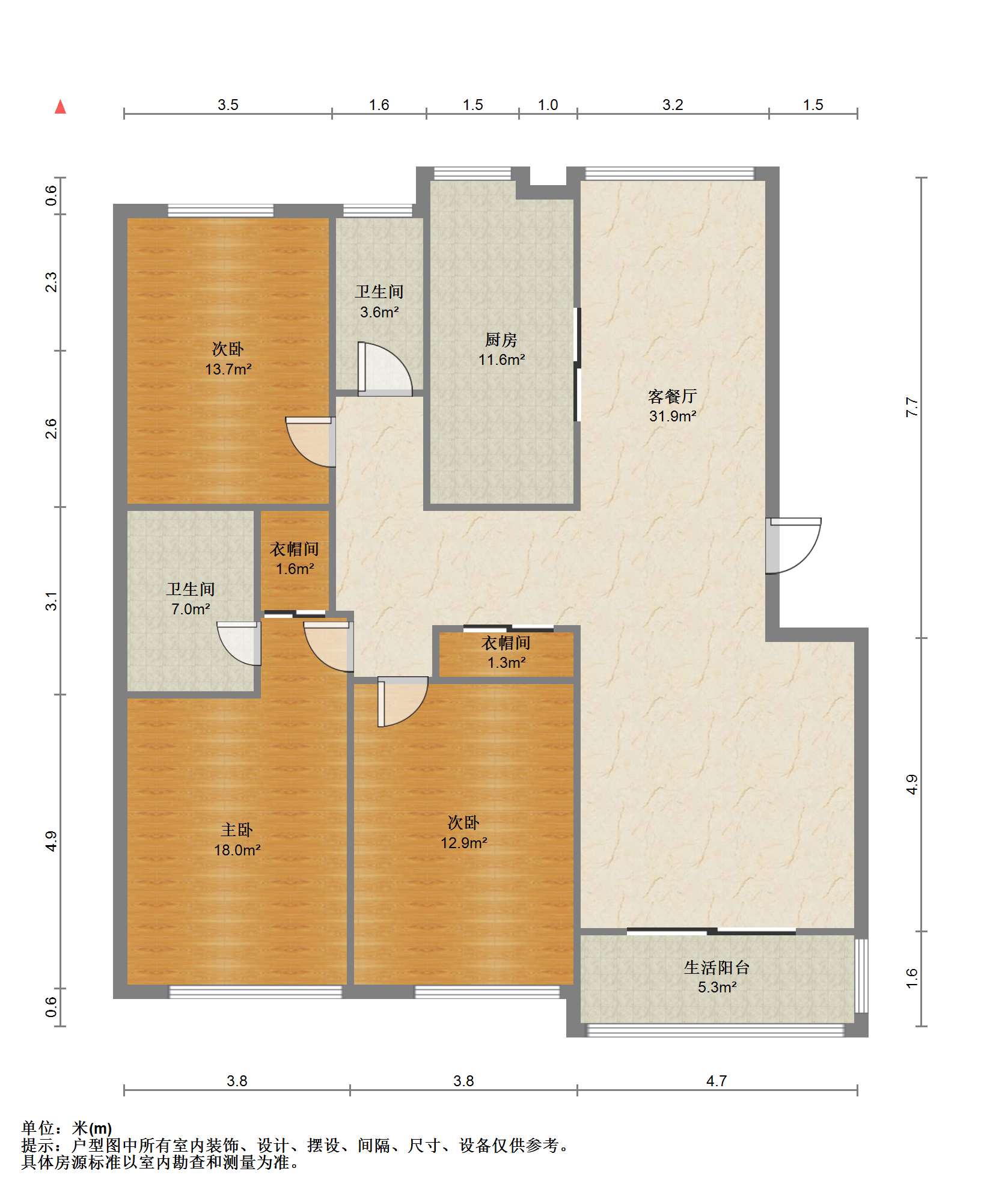 江海名苑南区 3室2厅2卫 168m&sup2;