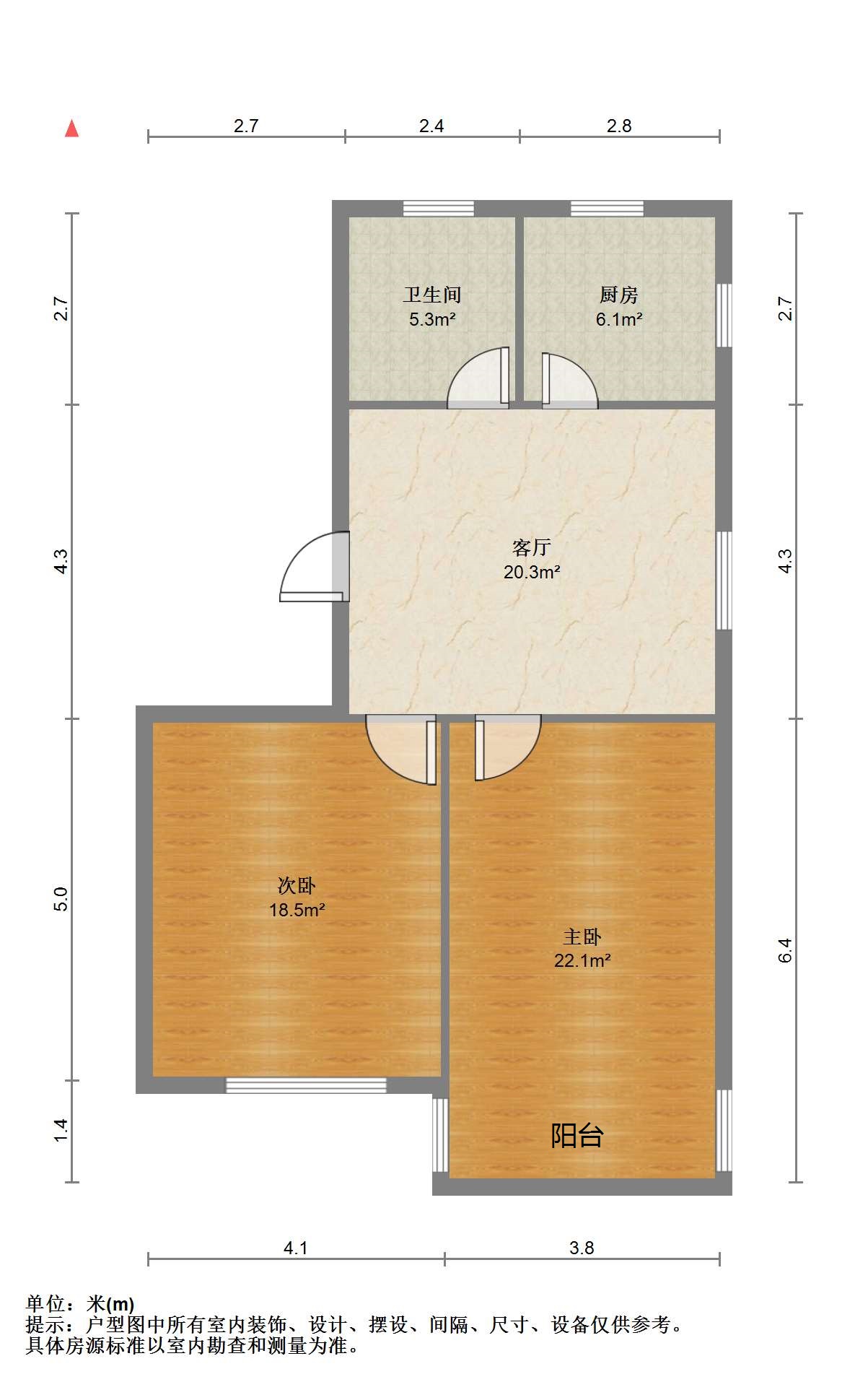 虹桥东村 2室1厅1卫 65.66m&sup2;