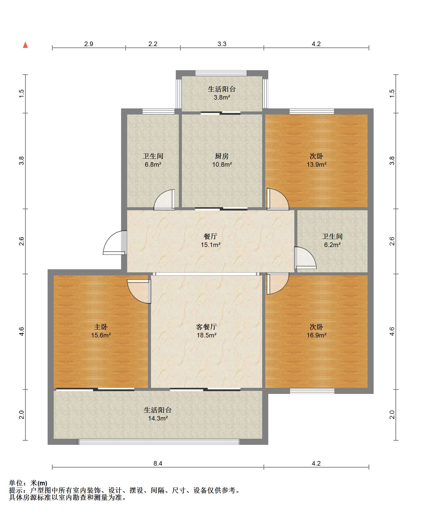 园林佳苑 3室2厅2卫 115m&sup2;