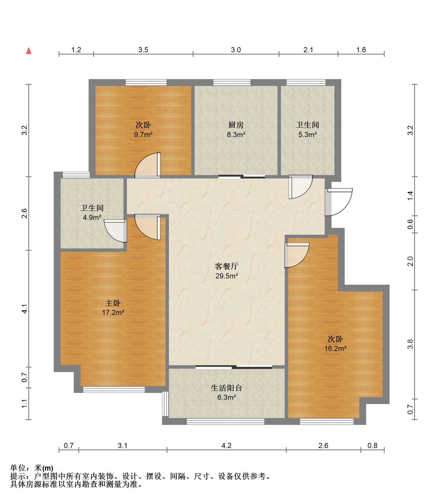 绿城湖境和庐 3室2厅2卫 102m&sup2;