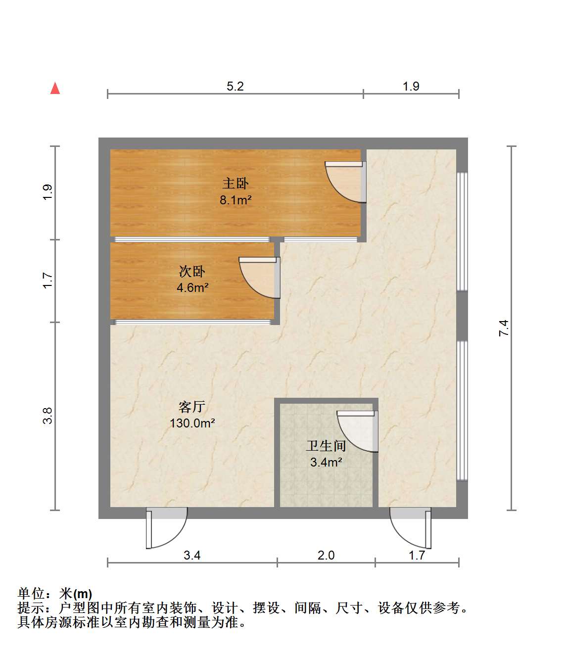 南通万达广场 2室1厅1卫 130m&sup2;