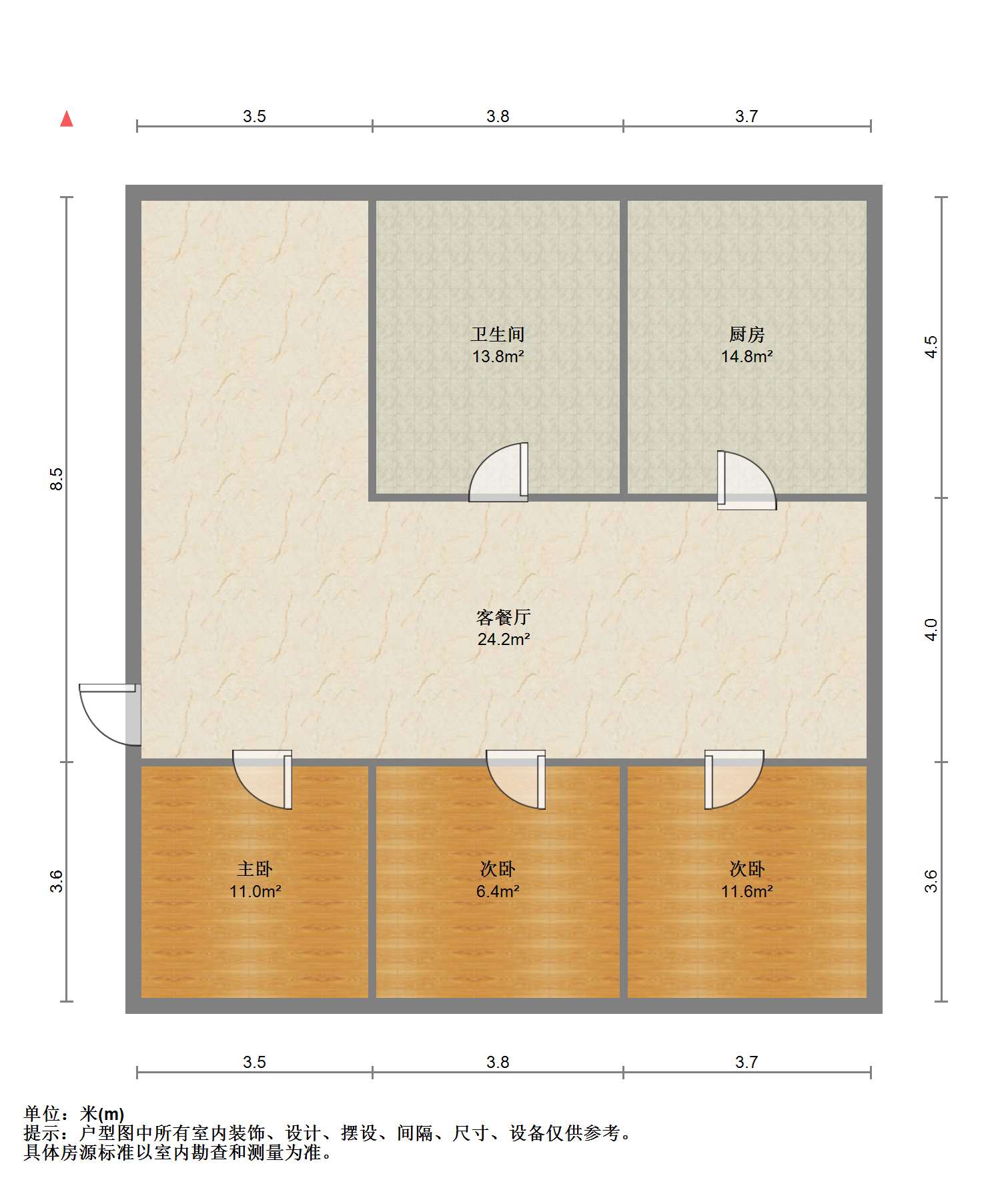 永和佳苑 3室2厅2卫 122m&sup2;