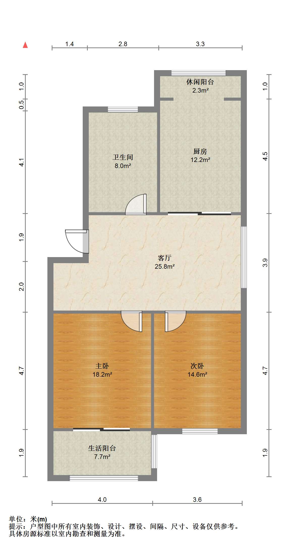 和盛林荫水岸 2室1厅1卫 74m&sup2;