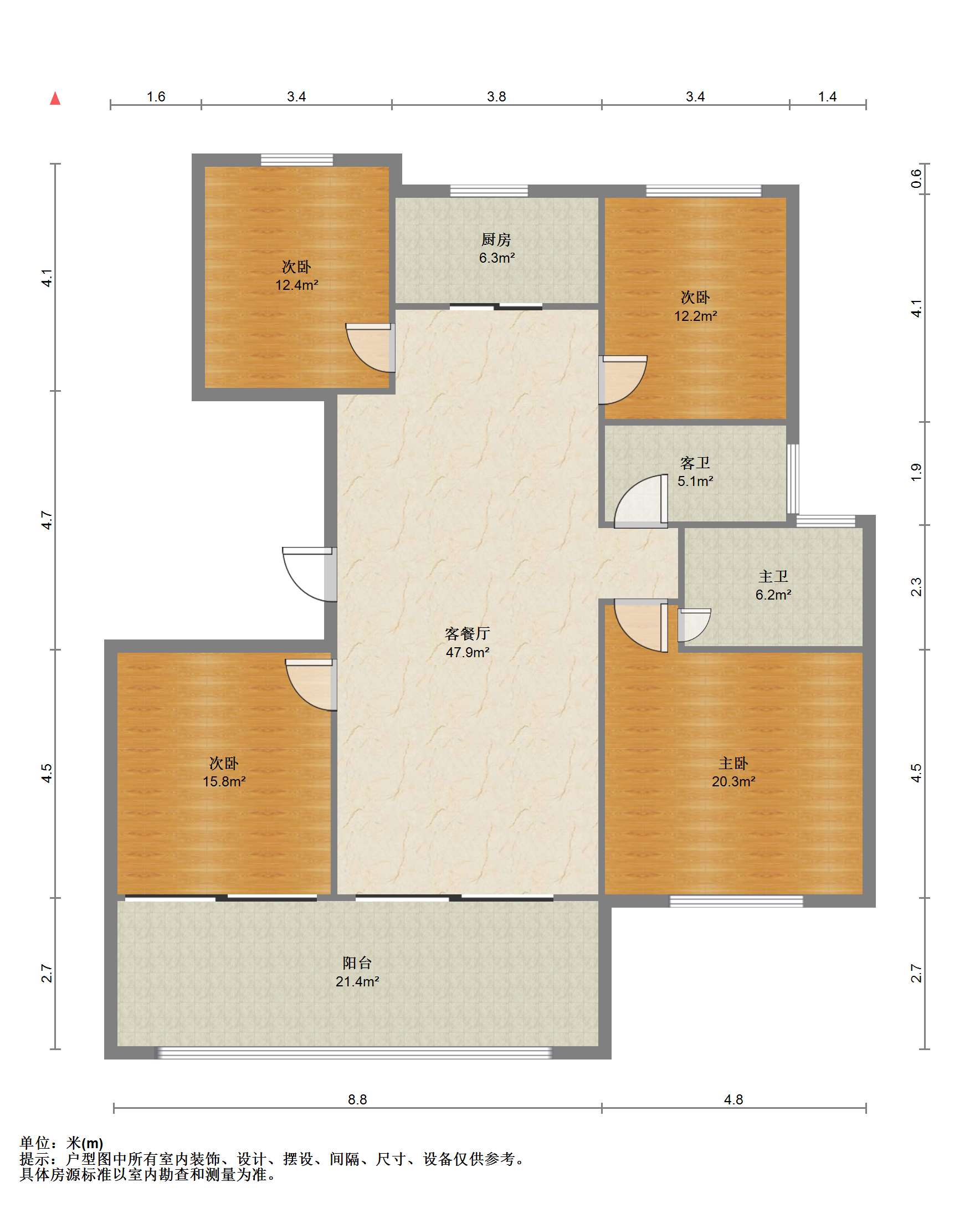 远创东樾 4室2厅2卫 140.22m²
