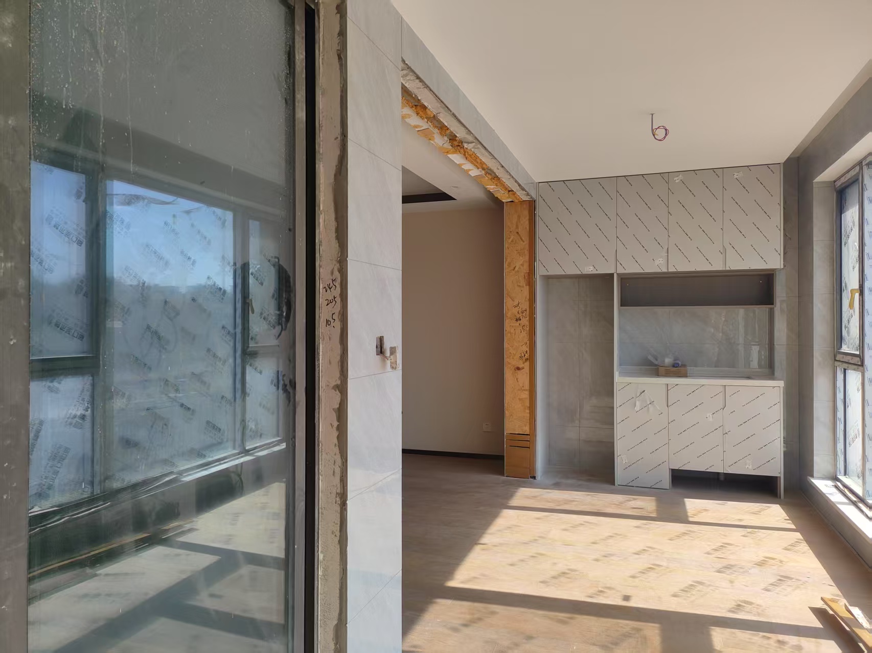 远创东樾 4室2厅2卫 140.22m²