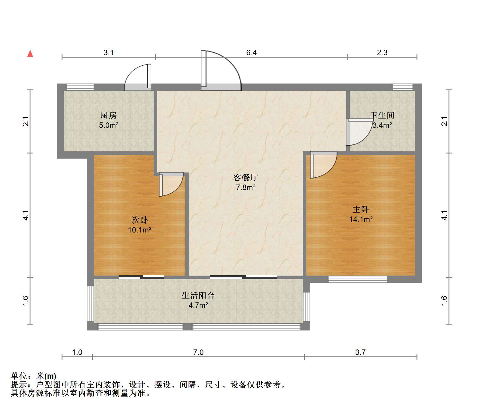 天香苑 2室2厅1卫 80m&sup2;