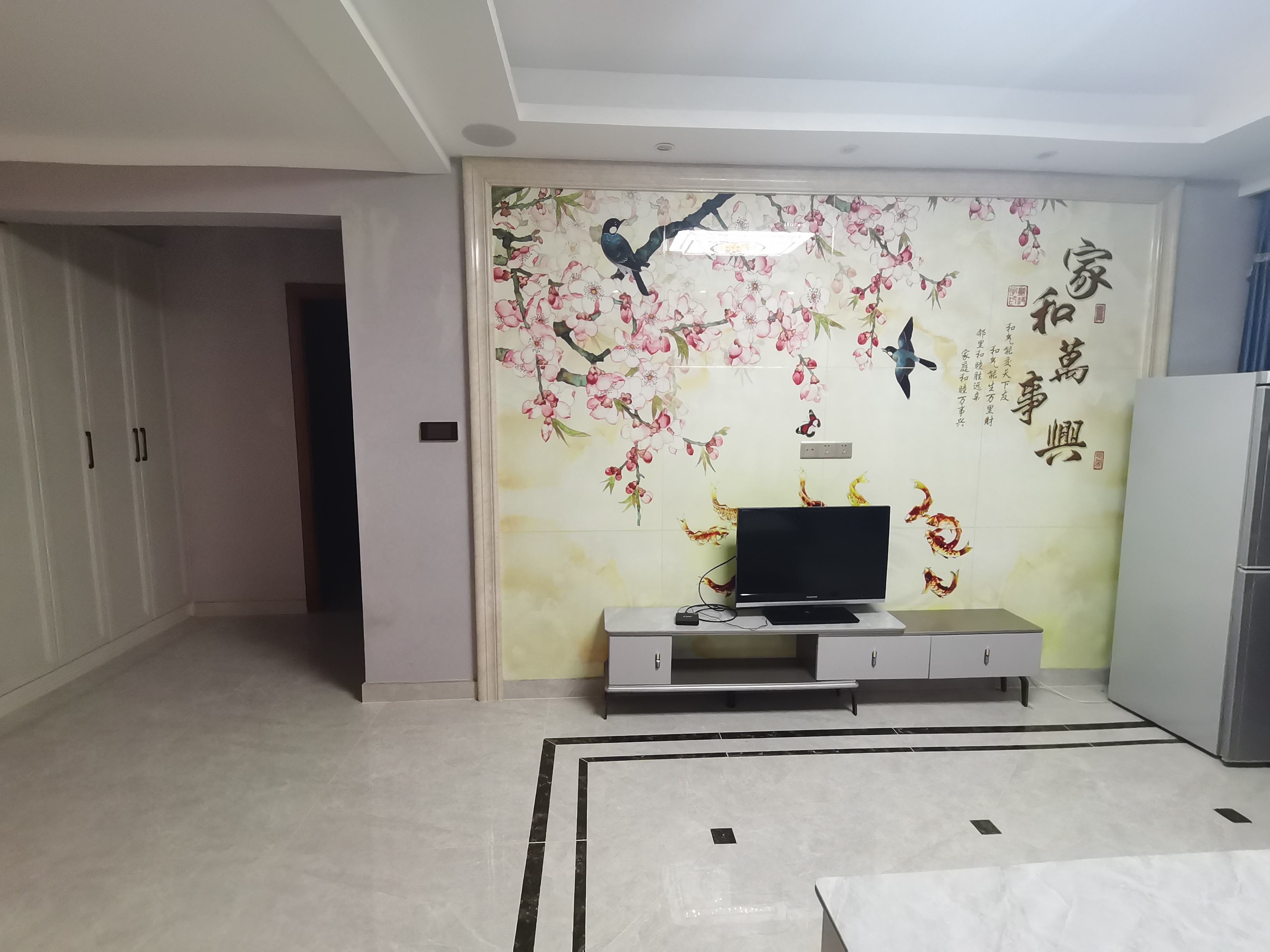 天香苑 2室2厅1卫 80m&sup2;
