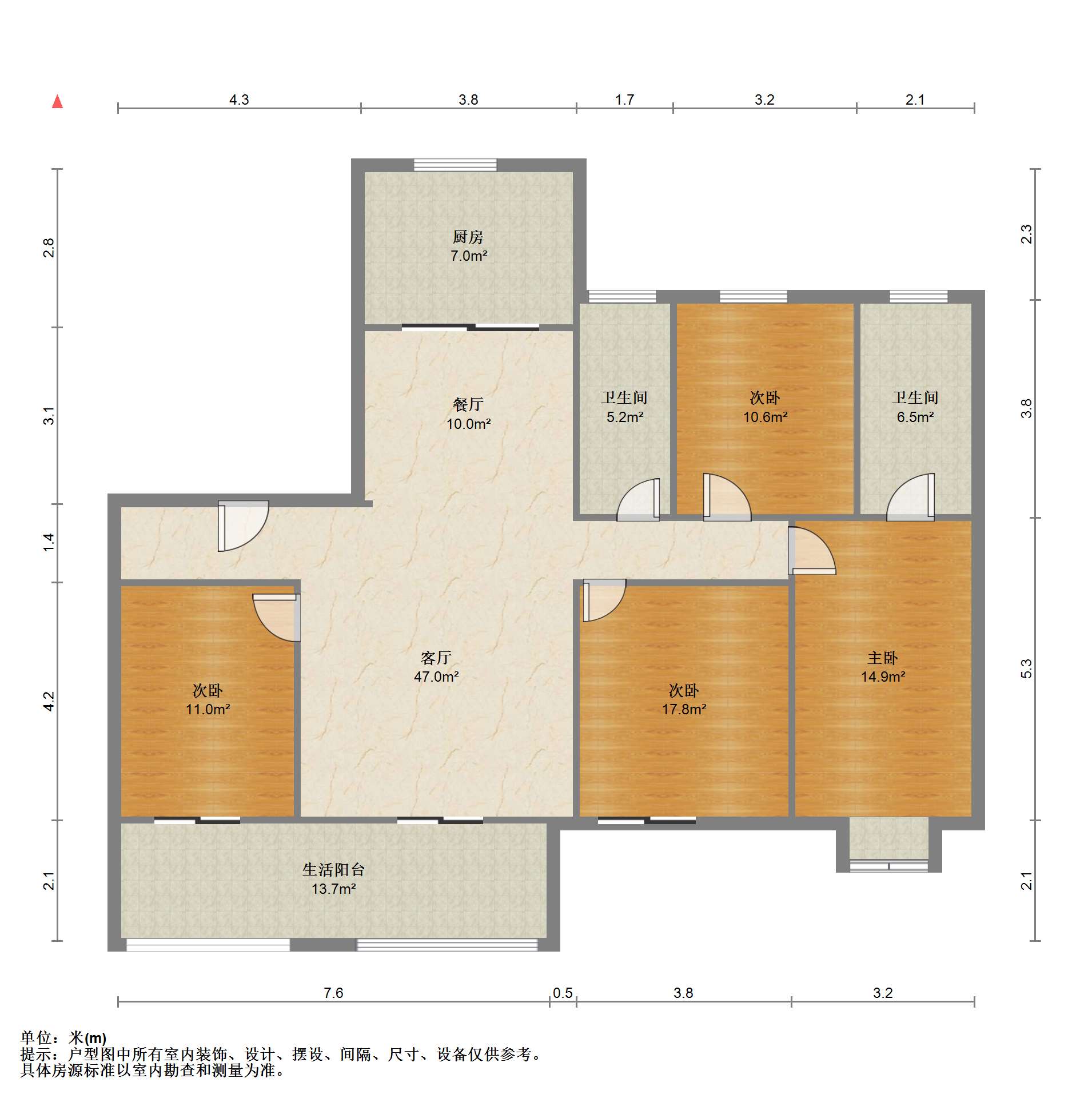 景瑞御府 4室2厅2卫 148m&sup2;