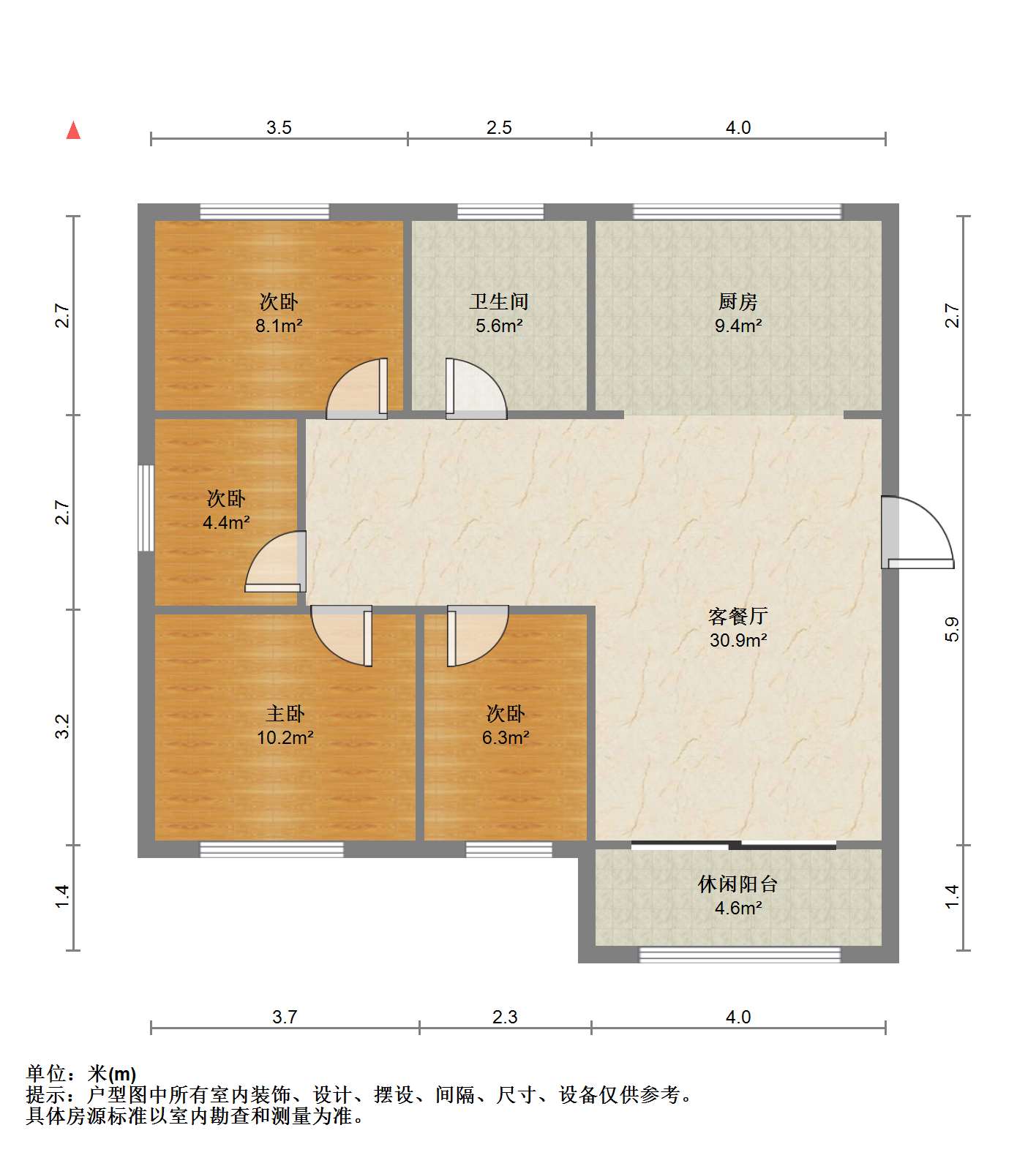秦灶新村北区 4室2厅1卫 134.00m&sup2;