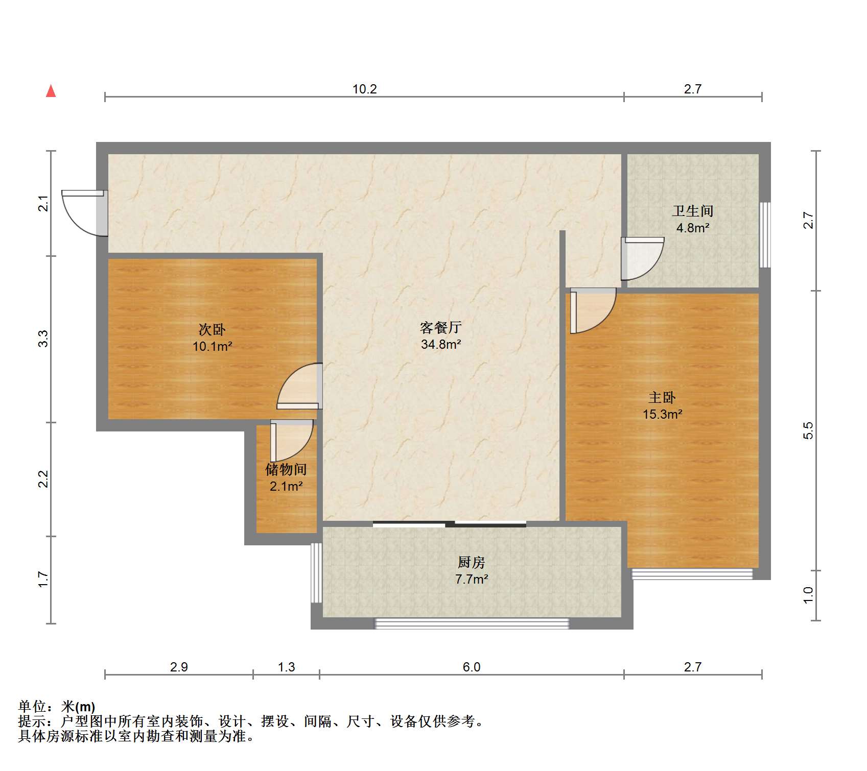 光明幸福天地 2室2厅1卫 90.69m&sup2;