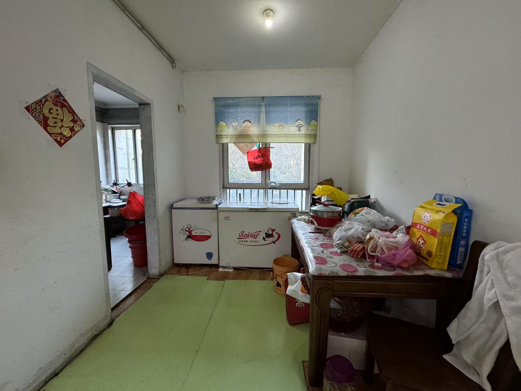 江山鼎 3室2厅1卫 110m²