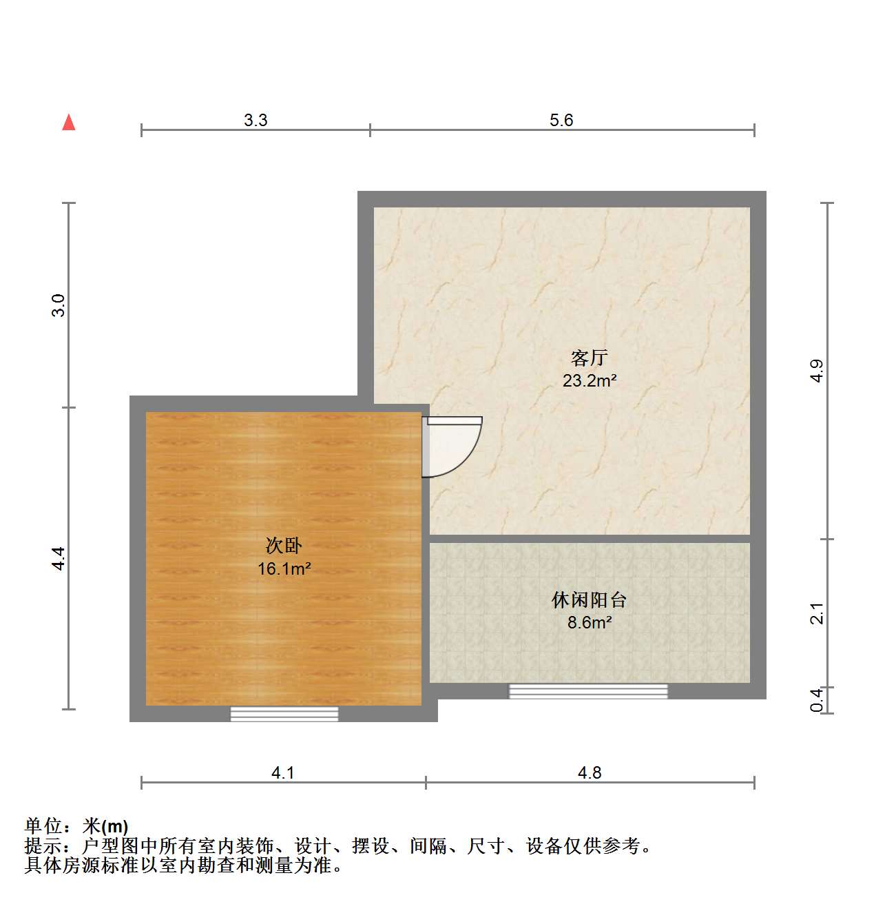 德民花苑东区 3室2厅1卫 125.68m²