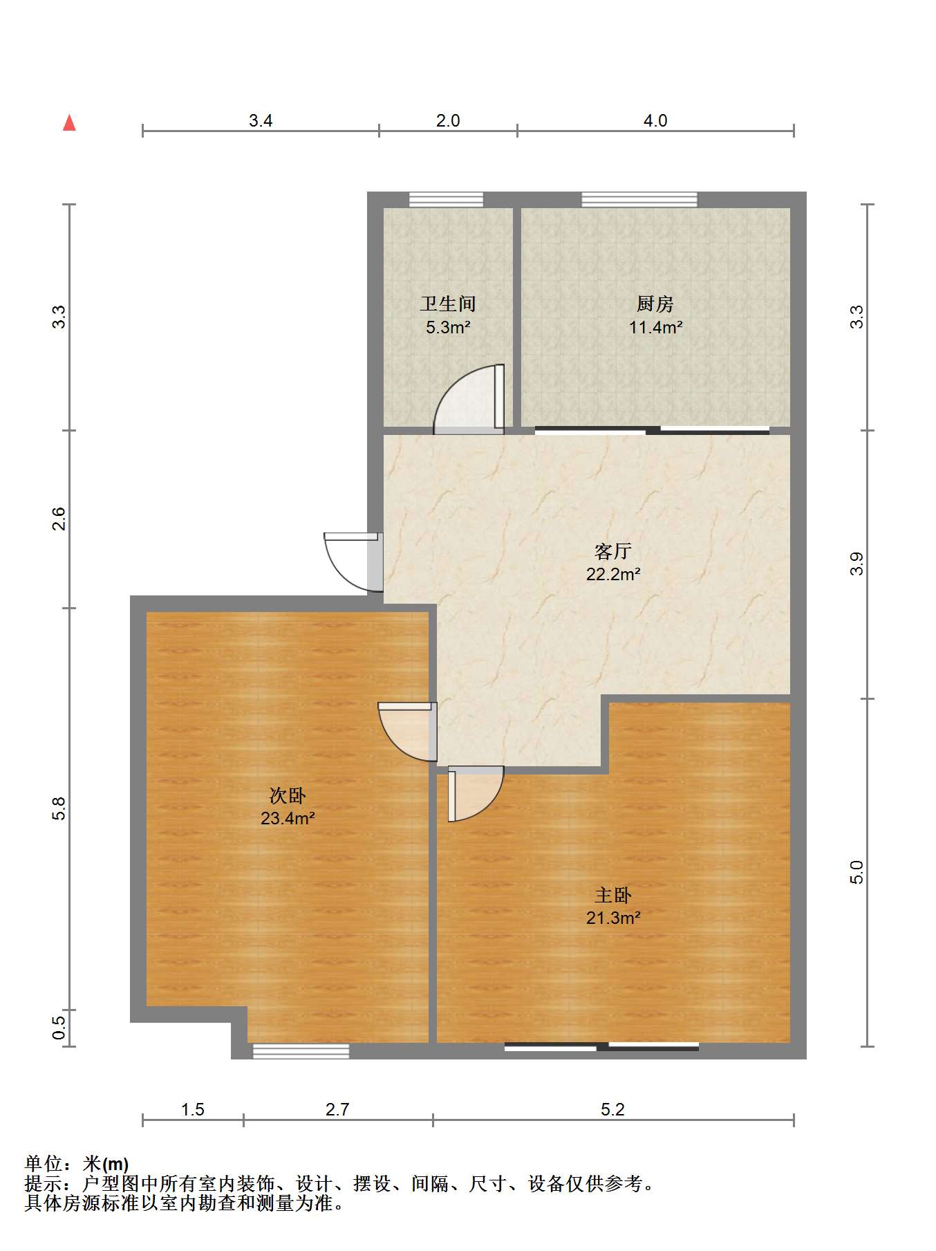 德民花苑东区 3室2厅1卫 125.68m²