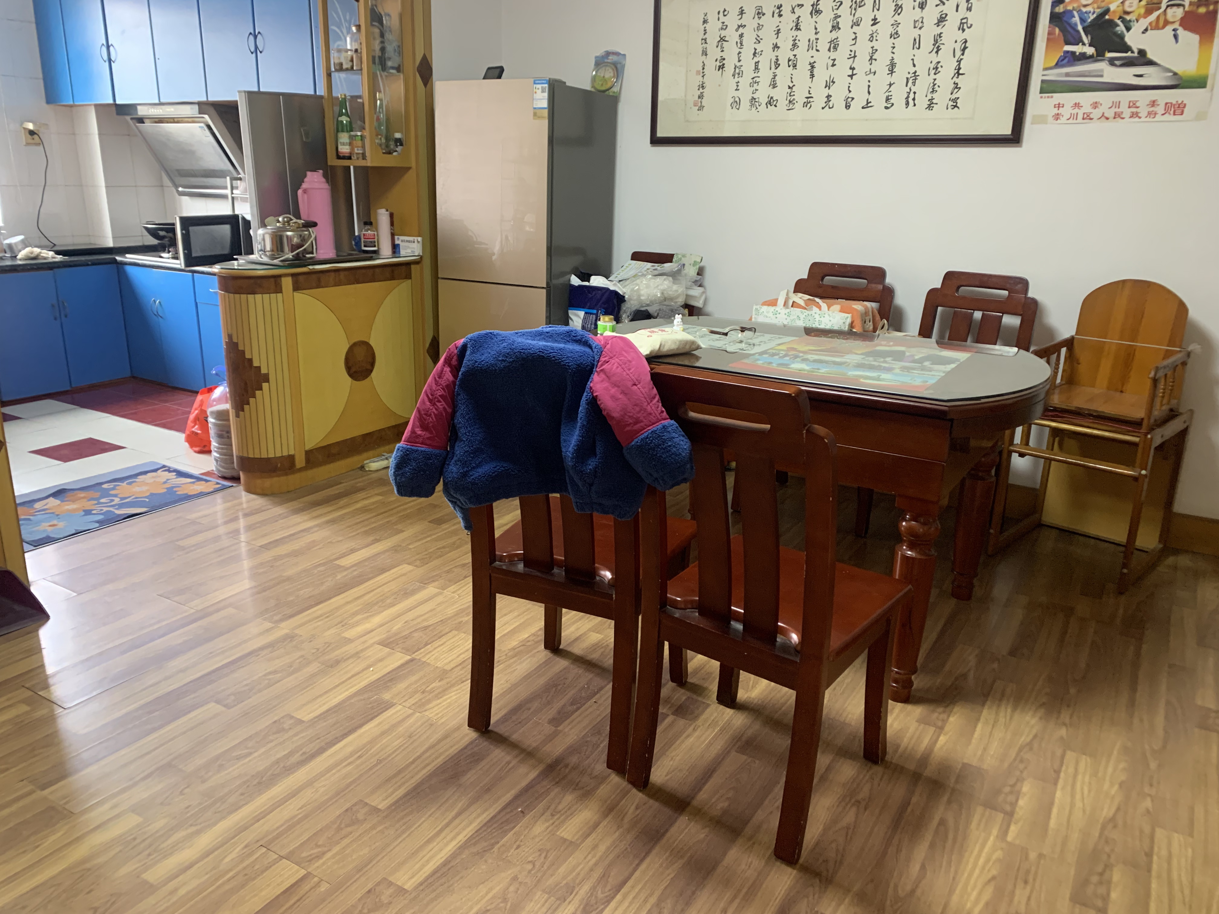 德民花苑东区 3室2厅1卫 125.68m²