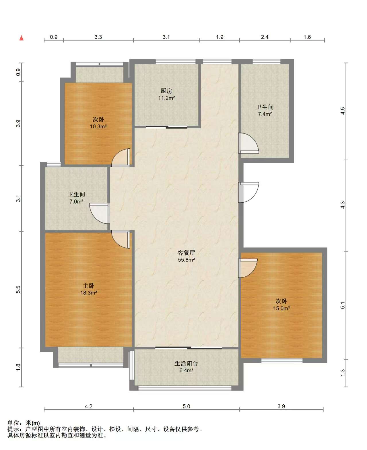 新城小区 3室2厅2卫 140.08m&sup2;