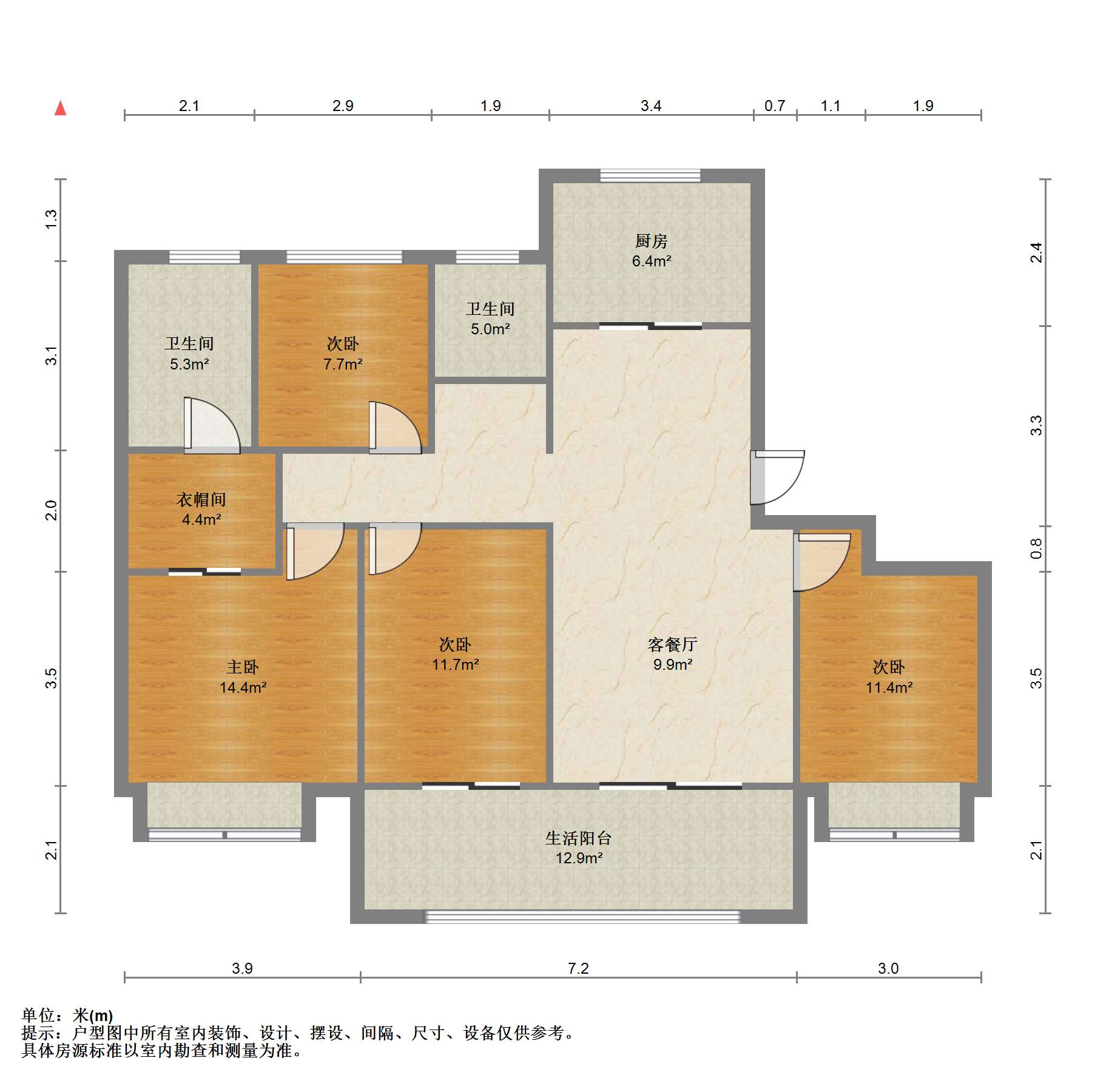 公馆1895 4室2厅2卫 136m&sup2;