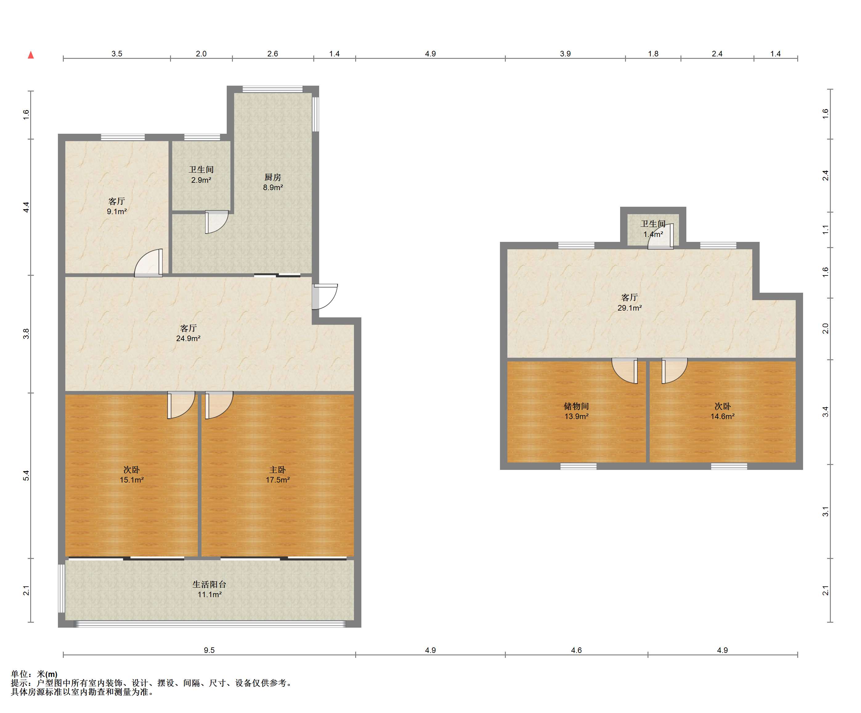 文峰花苑 2室2厅1卫 98.88m&sup2;