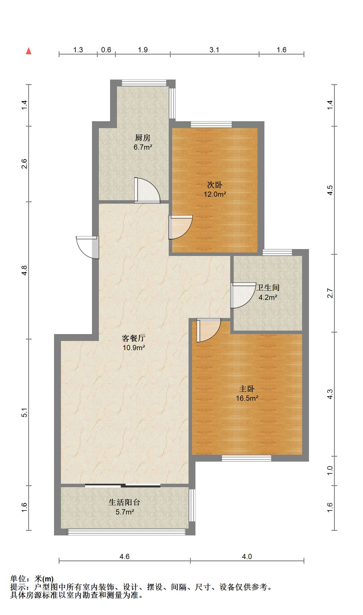 紫东花苑 2室1厅1卫 78m&sup2;