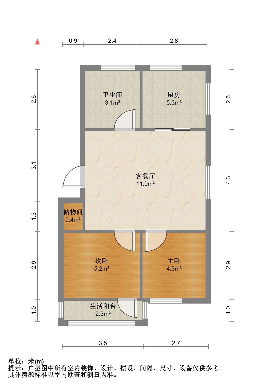 姚港路31号 2室1厅1卫 78.62m&sup2;