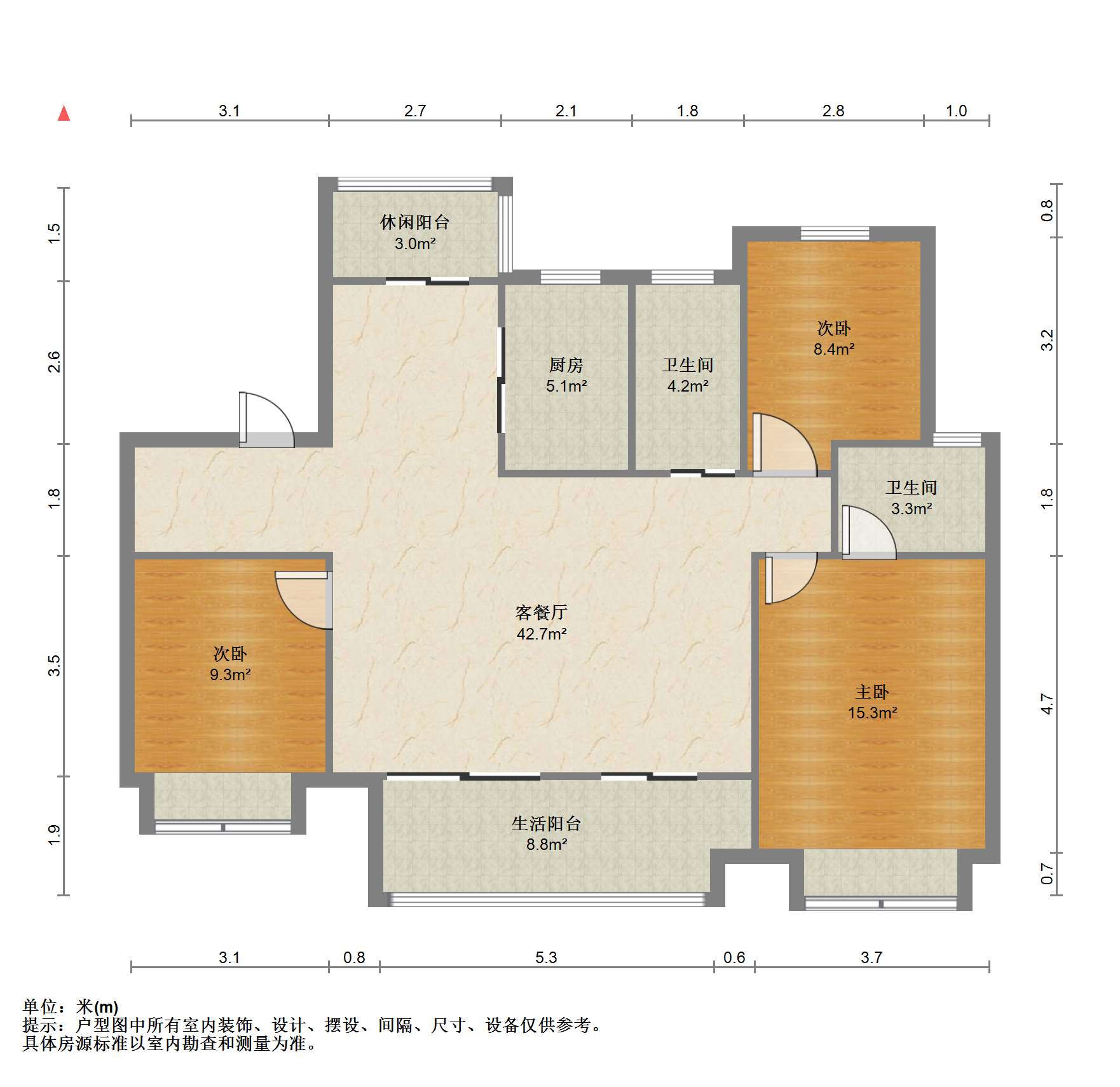 绿地江海图 3室2厅2卫 127m²