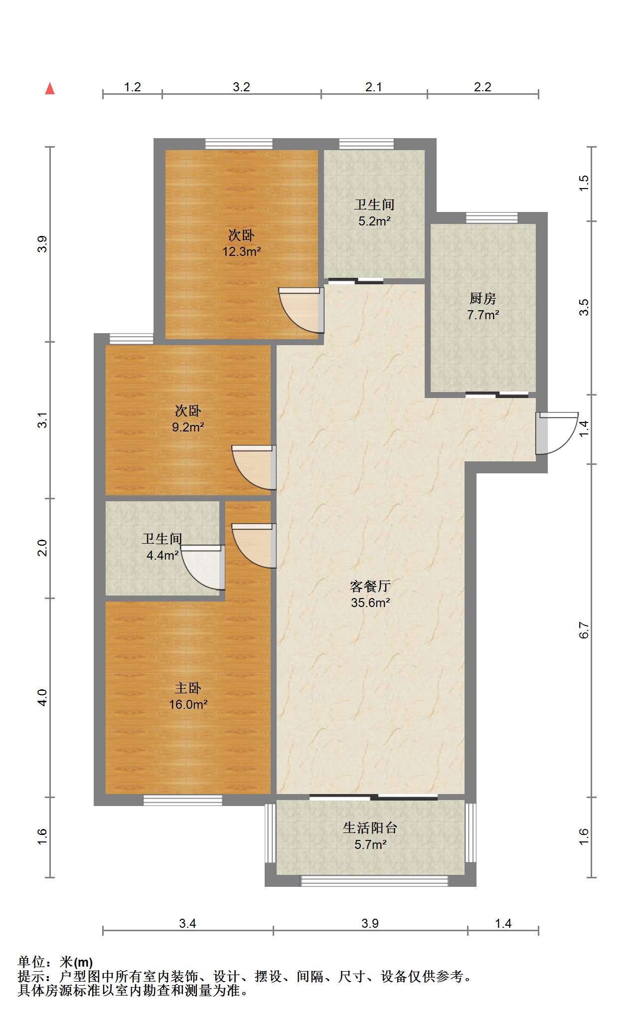 金韵华庭 3室2厅2卫 131m&sup2;