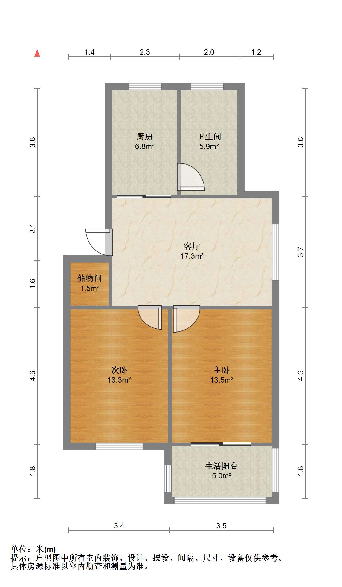 五山家园 2室1厅1卫 79.35m&sup2;