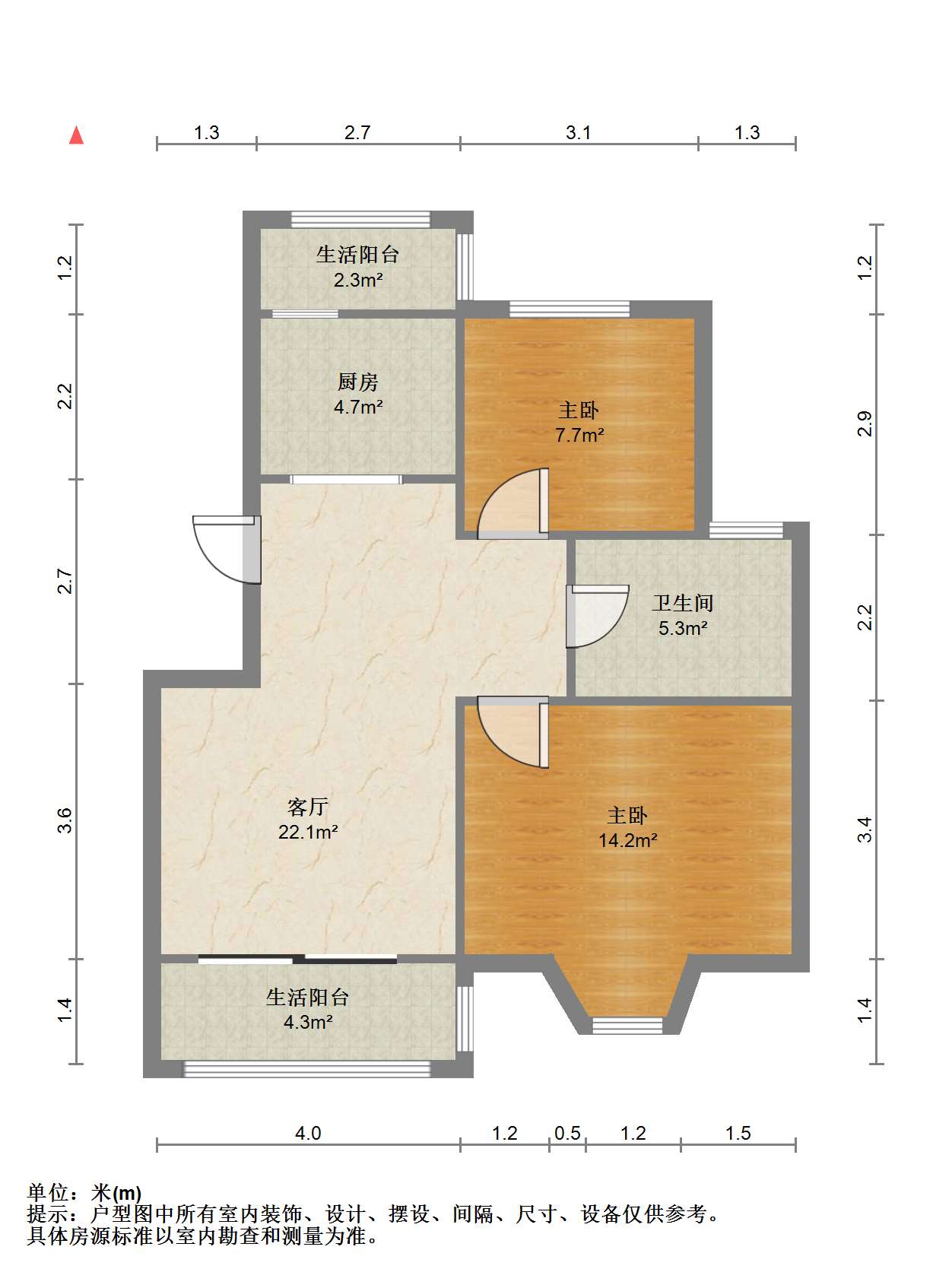 景河苑 2室2厅1卫 79m&sup2;