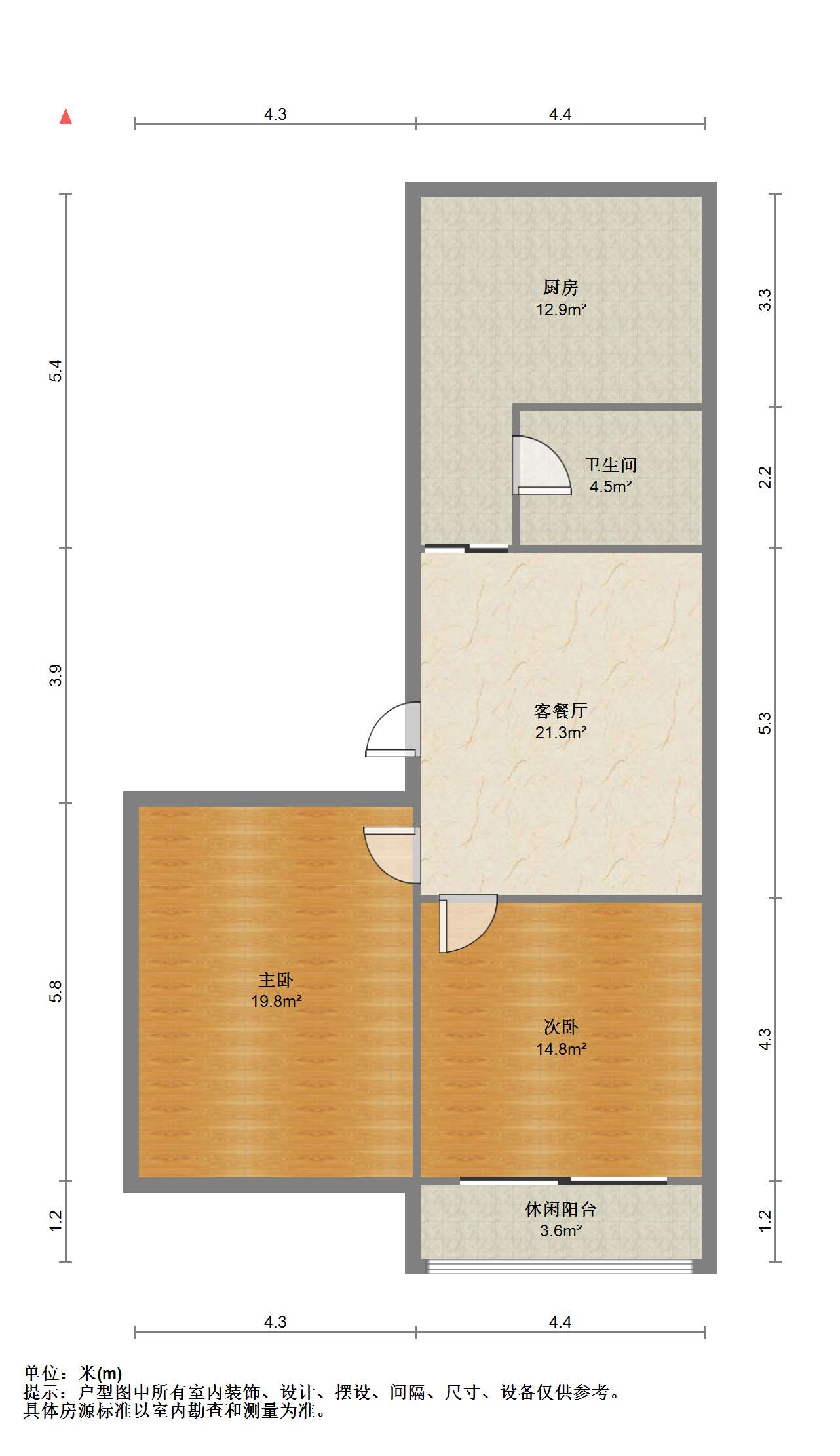 光明东村一期 2室1厅1卫 70.5m&sup2;