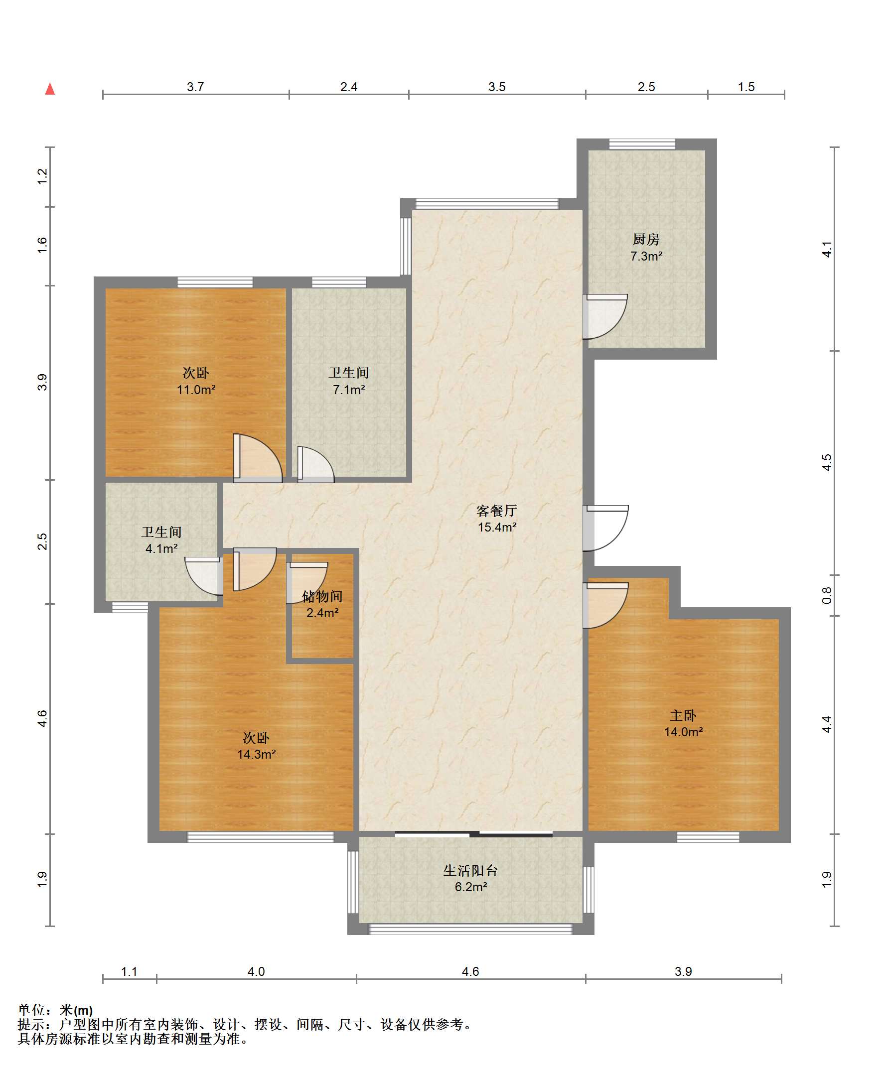 中港城世家 3室2厅2卫 139.94m&sup2;