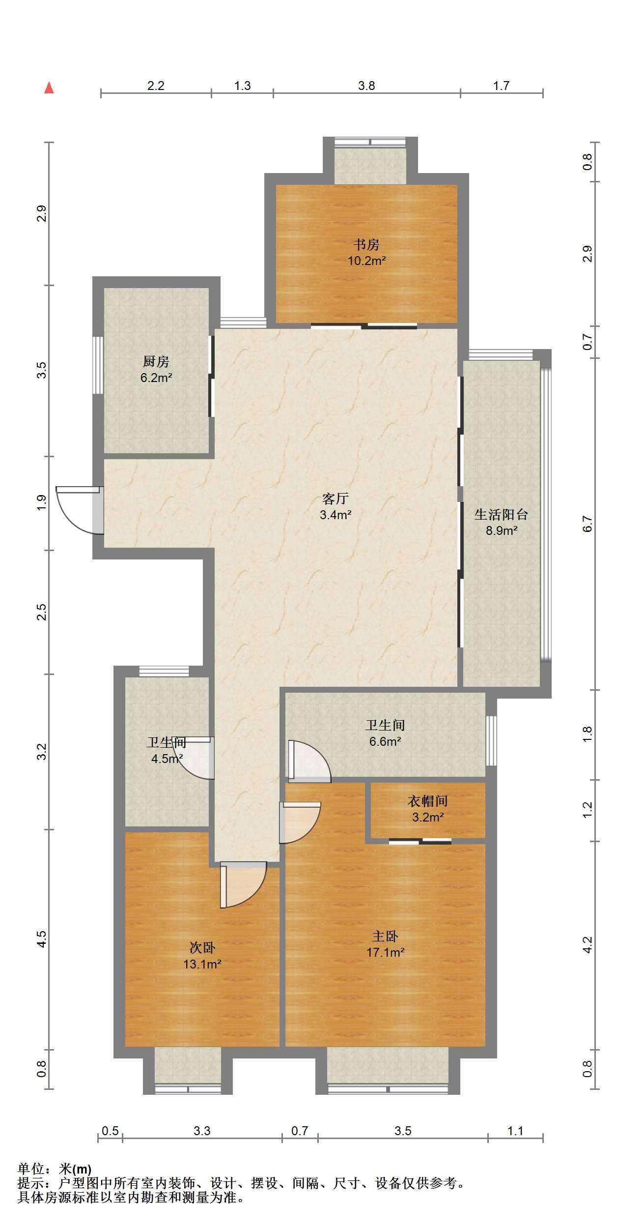 万科金域蓝湾 3室2厅2卫 136.57m&sup2;