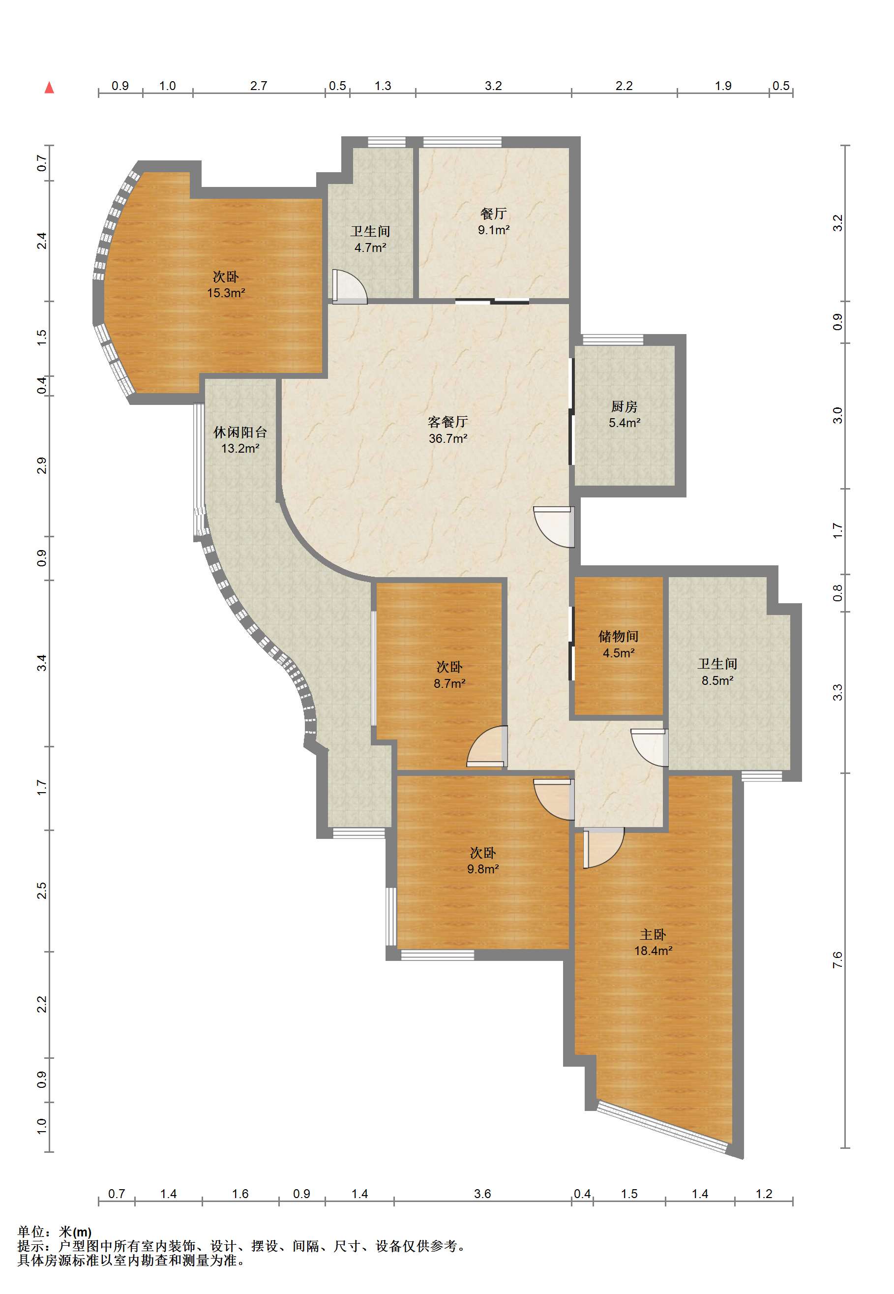 绿城玉兰公寓 4室2厅2卫 183m²