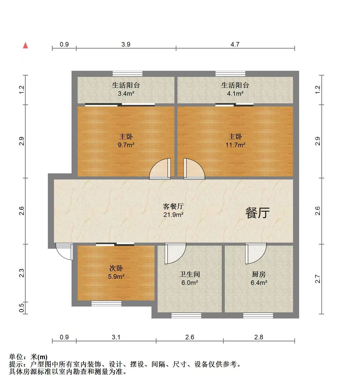 莲花苑 3室2厅1卫 101.42m&sup2;