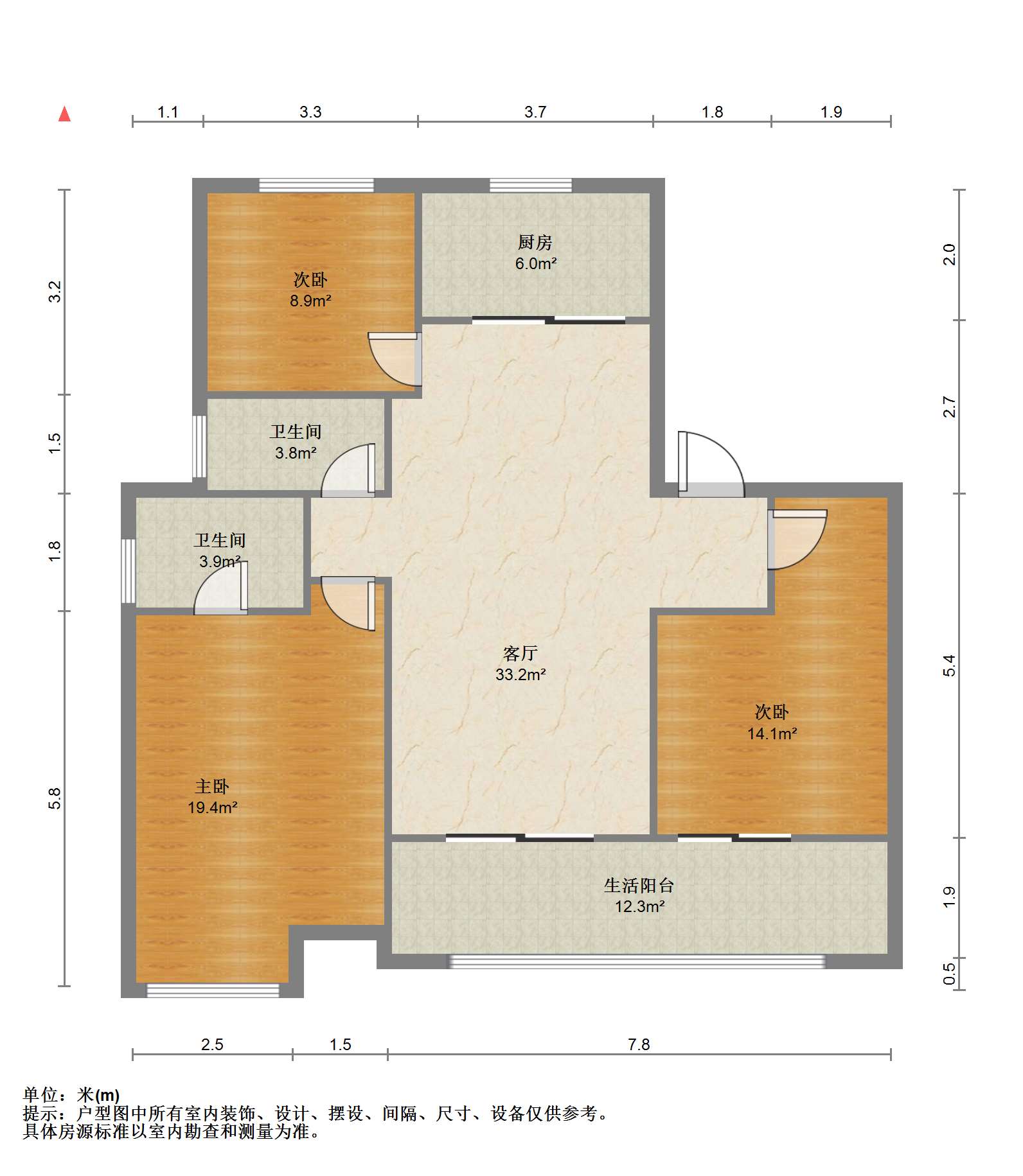 湖山源著 3室2厅2卫 125.00m&sup2;